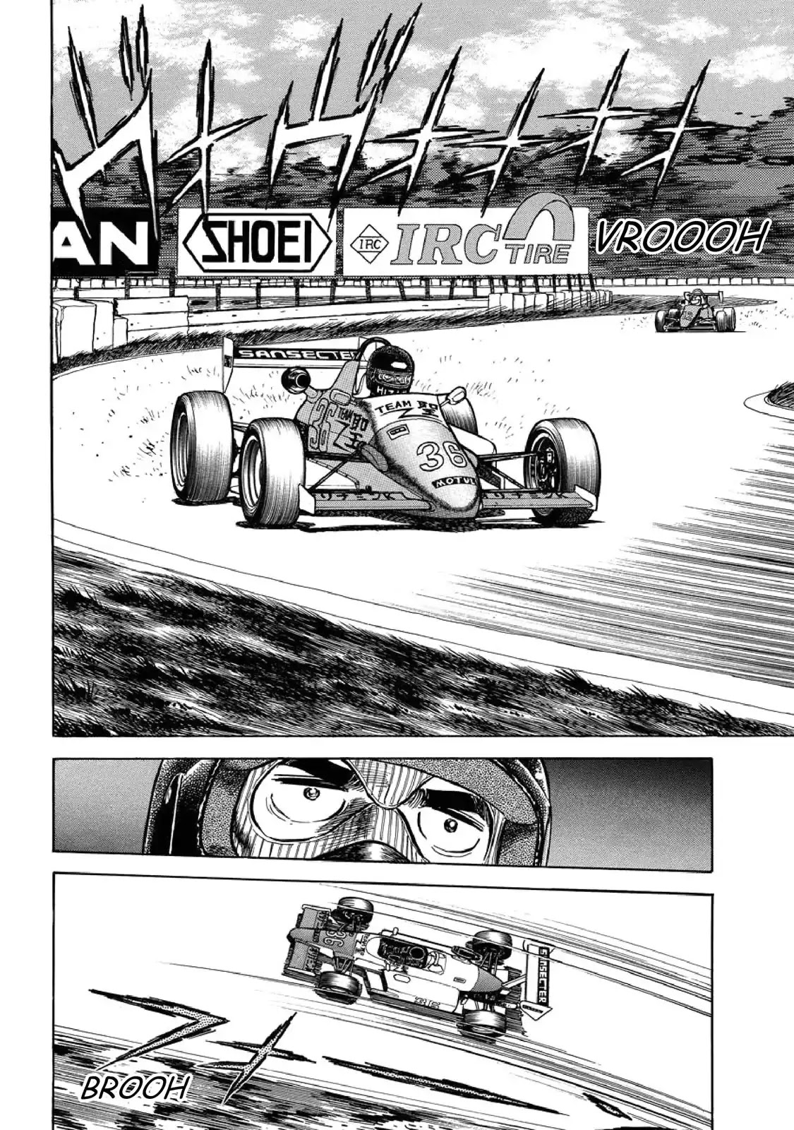 F (Noboru Rokuda) Chapter 5.9 page 12 - Vol.5 Chapter 9: Off to Suzuka