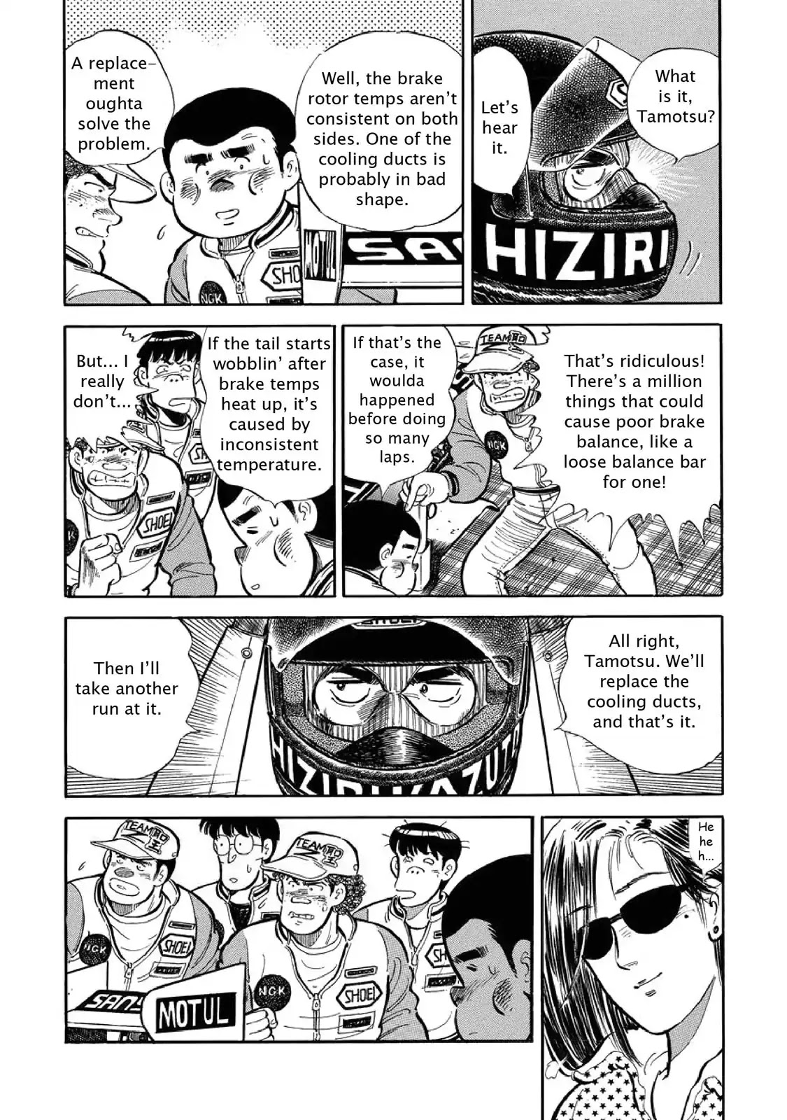 F (Noboru Rokuda) Chapter 5.9 page 15 - Vol.5 Chapter 9: Off to Suzuka