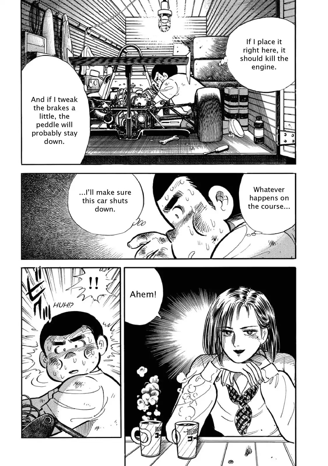 F (Noboru Rokuda) Chapter 5.9 page 18 - Vol.5 Chapter 9: Off to Suzuka