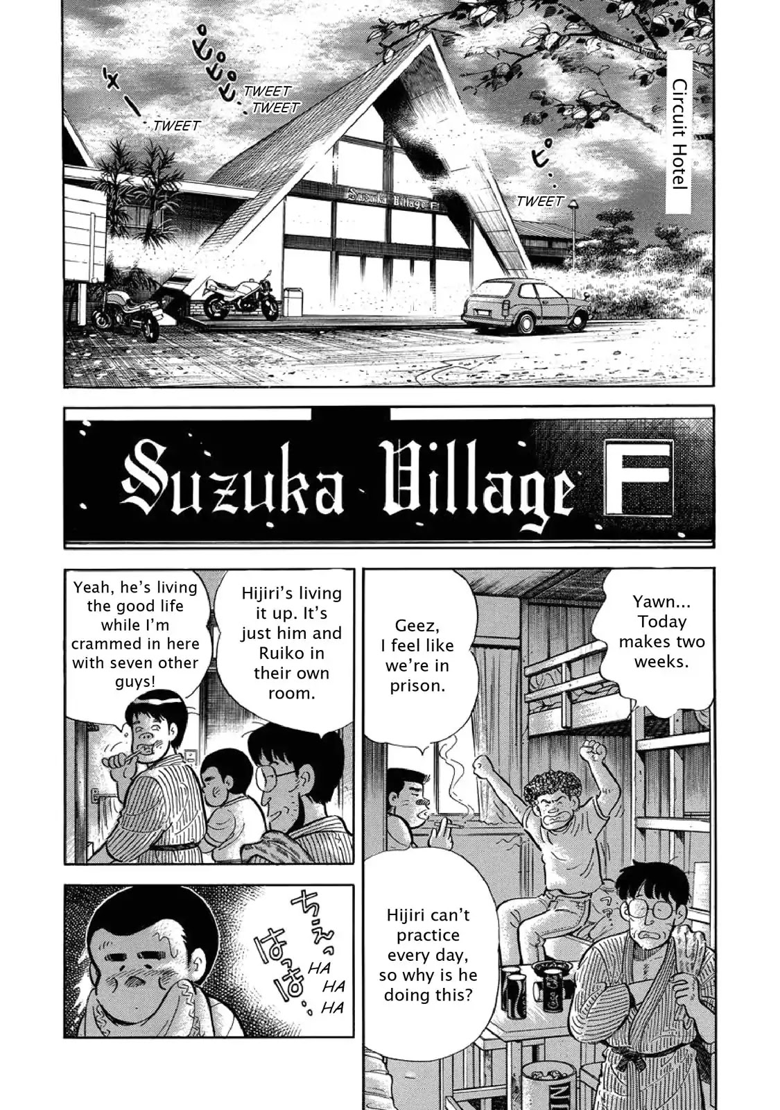 F (Noboru Rokuda) Chapter 5.9 page 3 - Vol.5 Chapter 9: Off to Suzuka