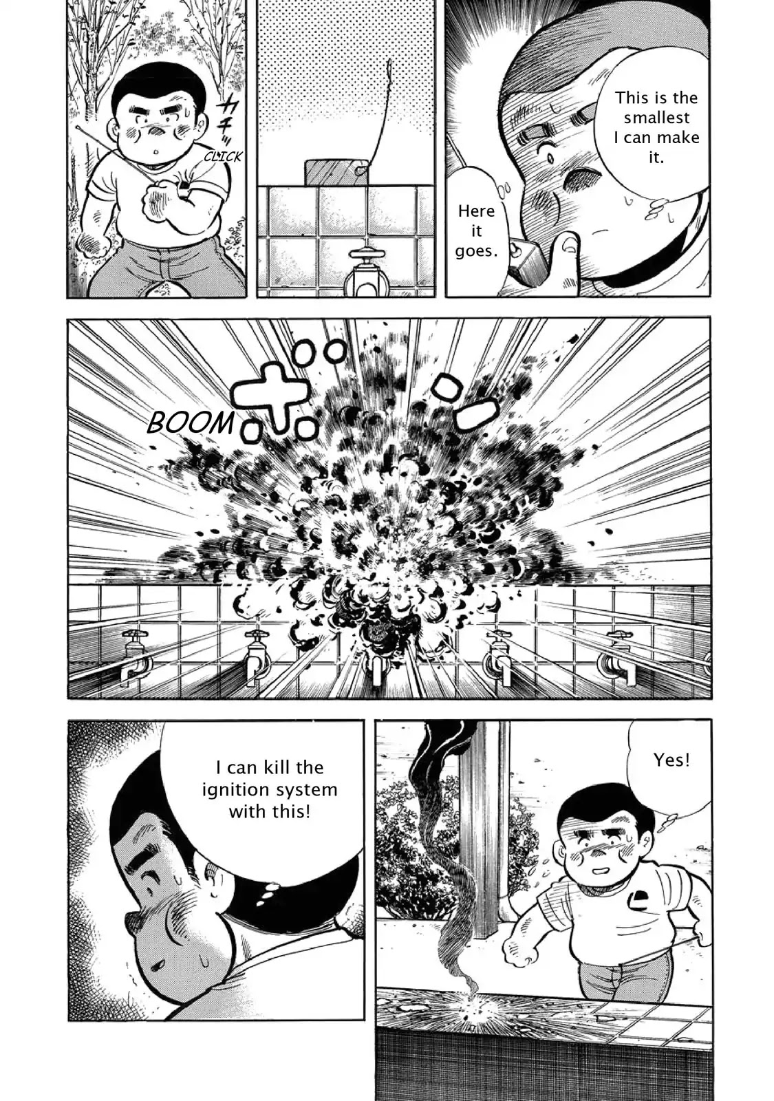 F (Noboru Rokuda) Chapter 5.9 page 7 - Vol.5 Chapter 9: Off to Suzuka