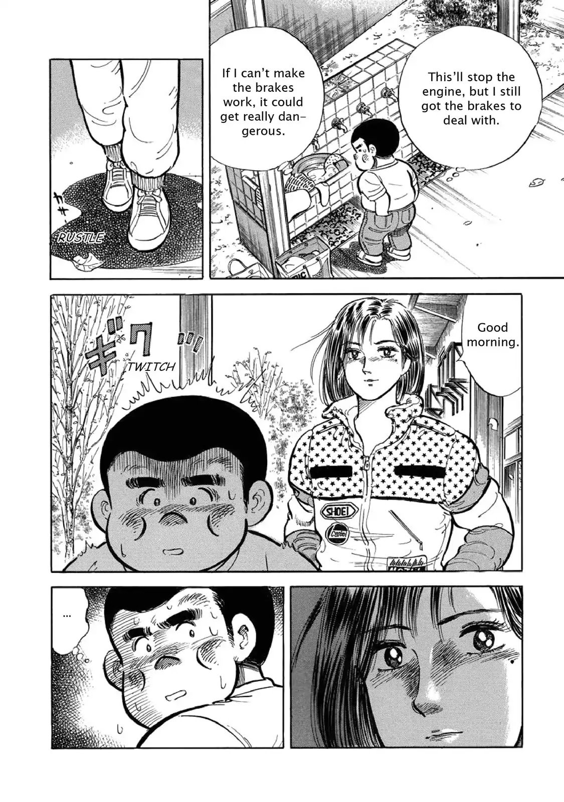 F (Noboru Rokuda) Chapter 5.9 page 8 - Vol.5 Chapter 9: Off to Suzuka