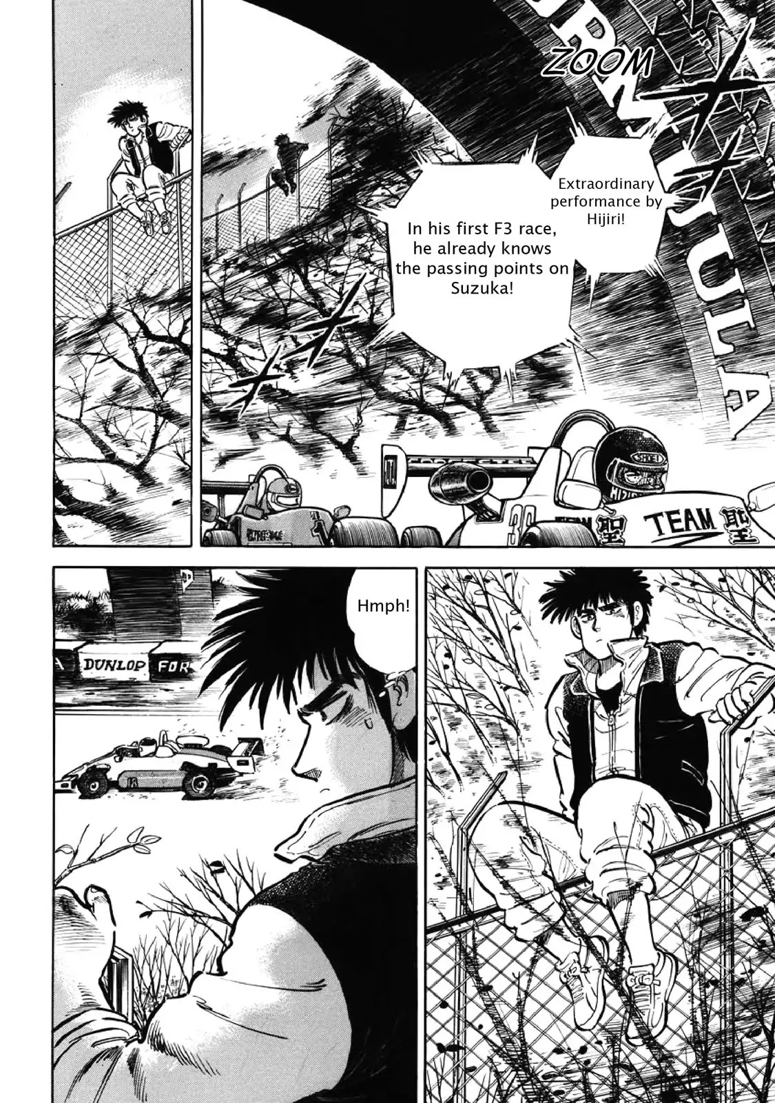 F (Noboru Rokuda) Chapter 6.1 page 10 - Vol.6 Chapter 1: Indecision