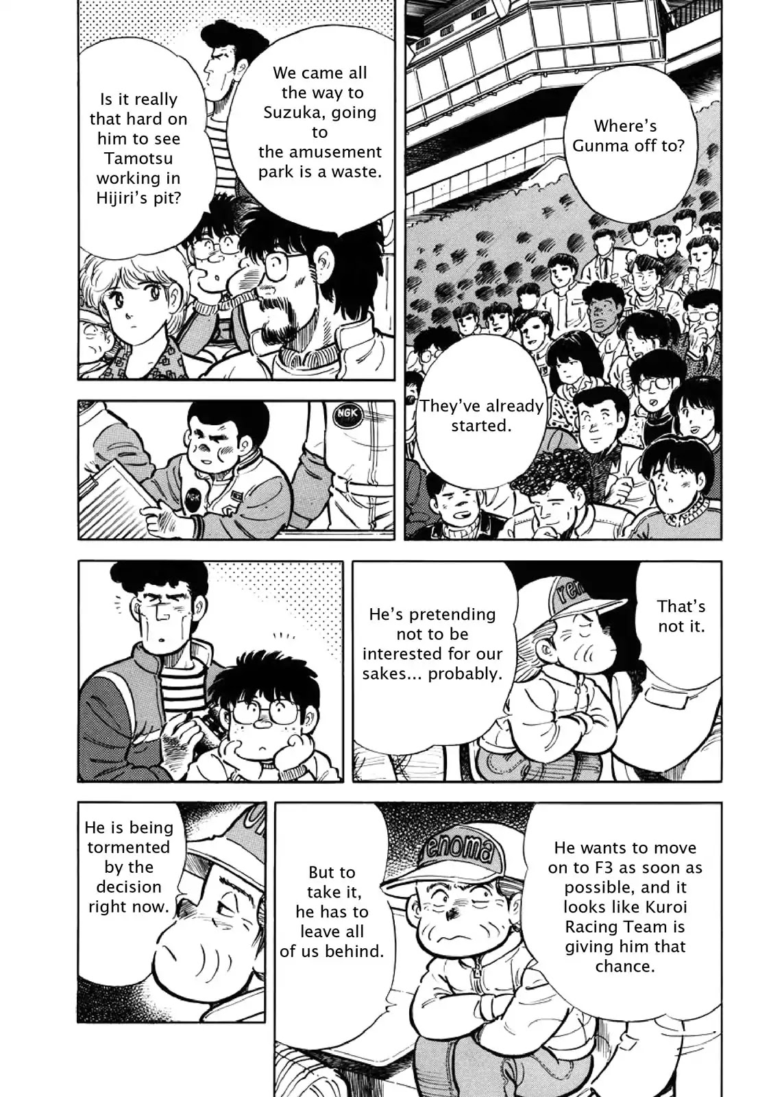 F (Noboru Rokuda) Chapter 6.1 page 11 - Vol.6 Chapter 1: Indecision