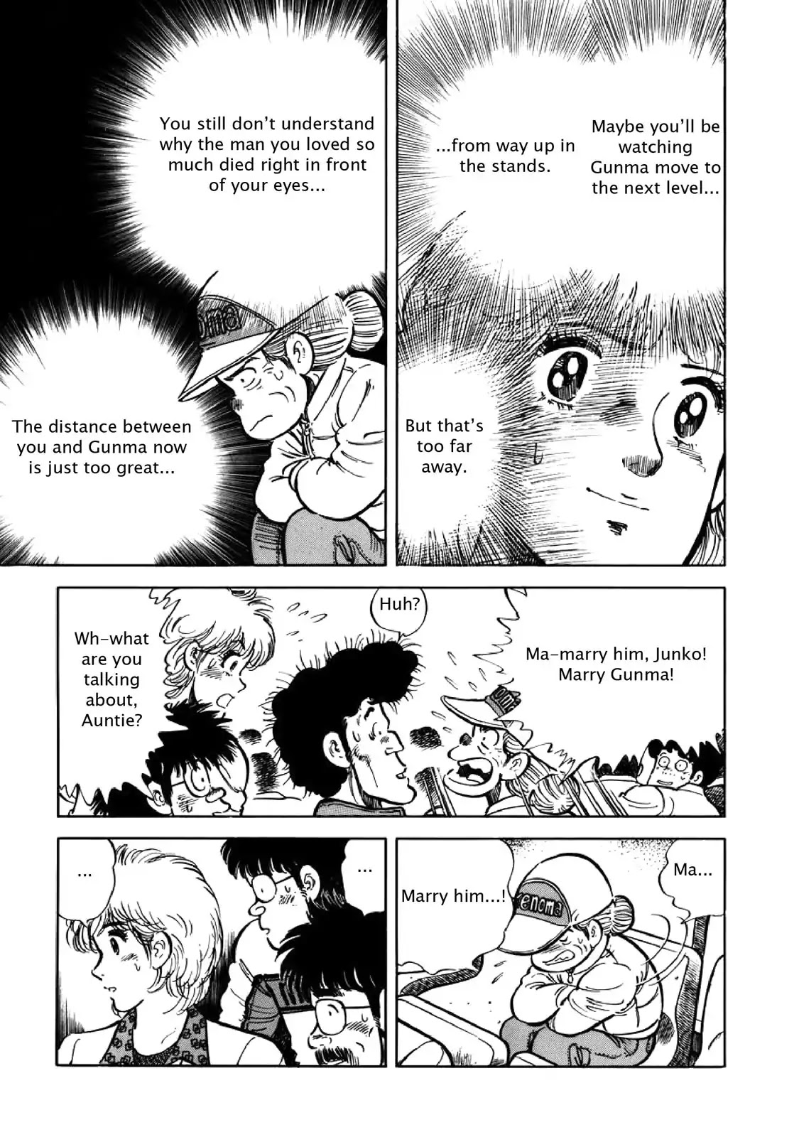 F (Noboru Rokuda) Chapter 6.1 page 13 - Vol.6 Chapter 1: Indecision