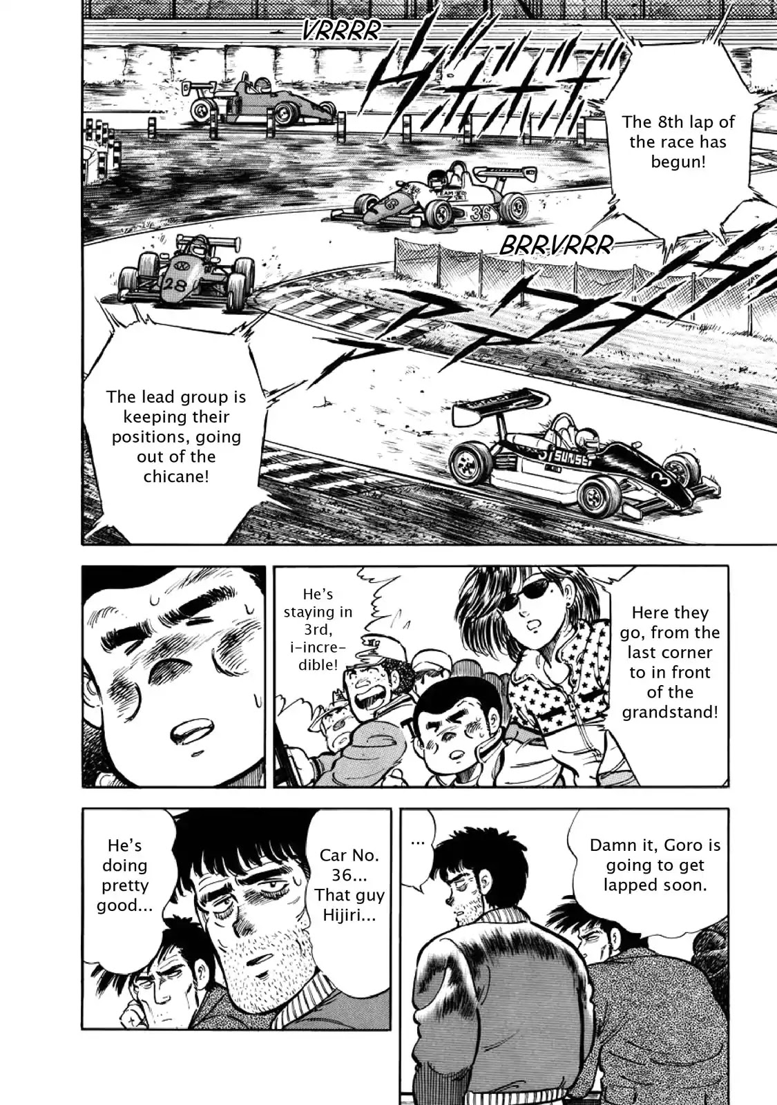 F (Noboru Rokuda) Chapter 6.1 page 14 - Vol.6 Chapter 1: Indecision