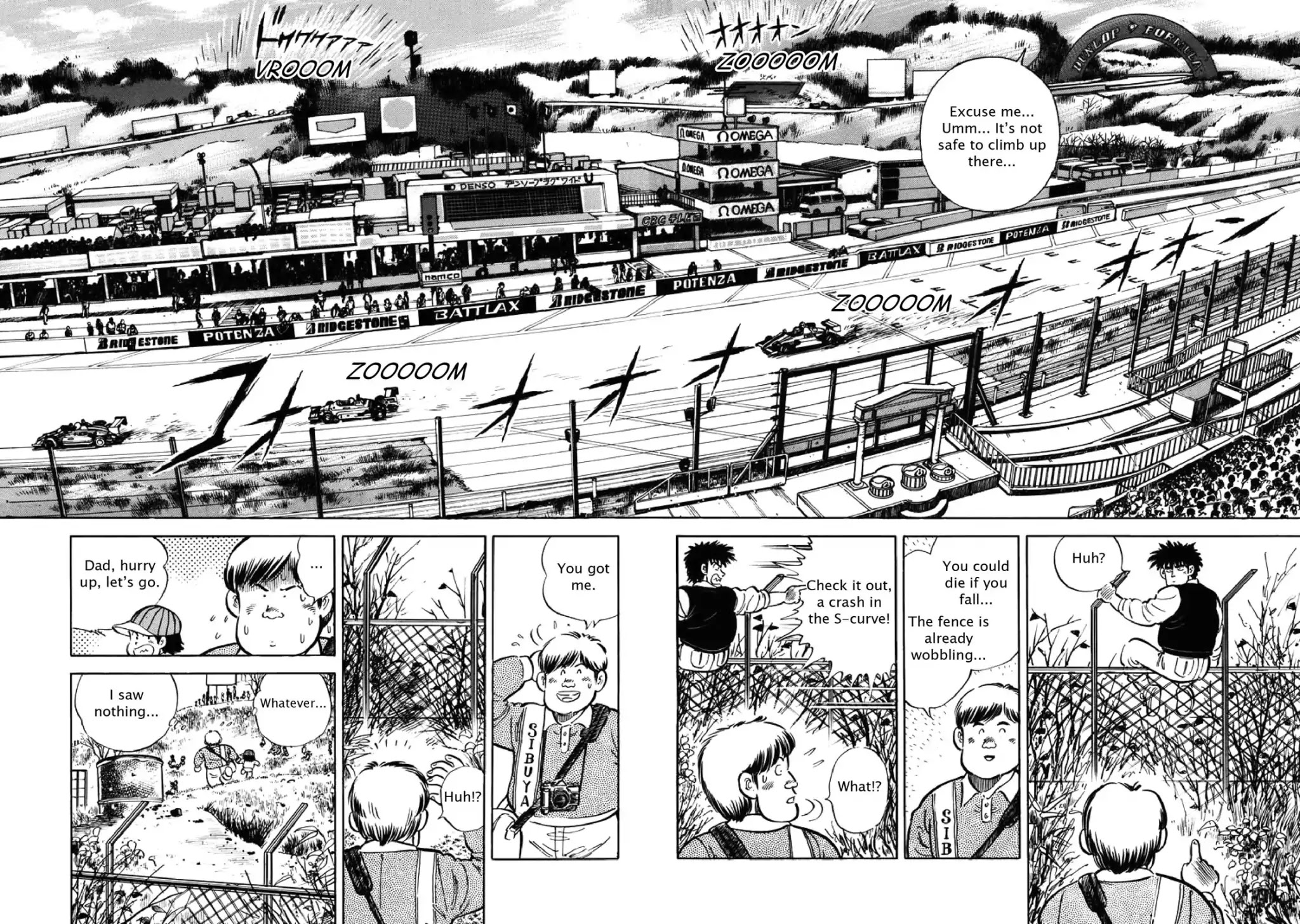 F (Noboru Rokuda) Chapter 6.1 page 16 - Vol.6 Chapter 1: Indecision
