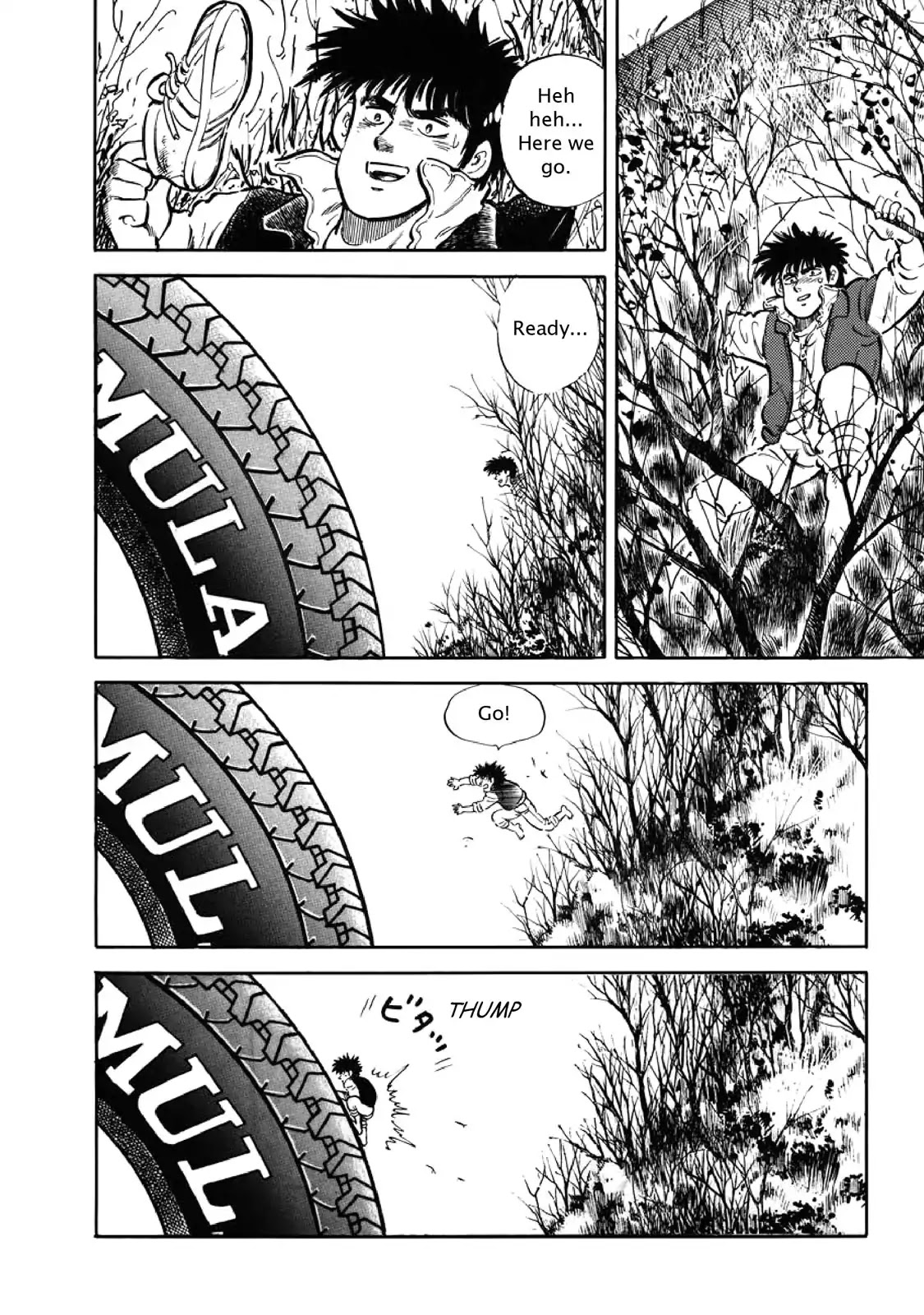 F (Noboru Rokuda) Chapter 6.1 page 17 - Vol.6 Chapter 1: Indecision