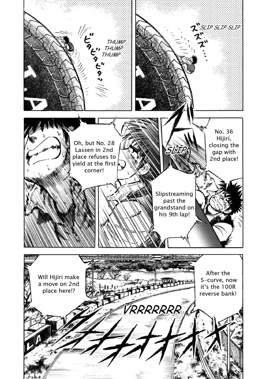 F (Noboru Rokuda) Chapter 6.1 page 18 - Vol.6 Chapter 1: Indecision