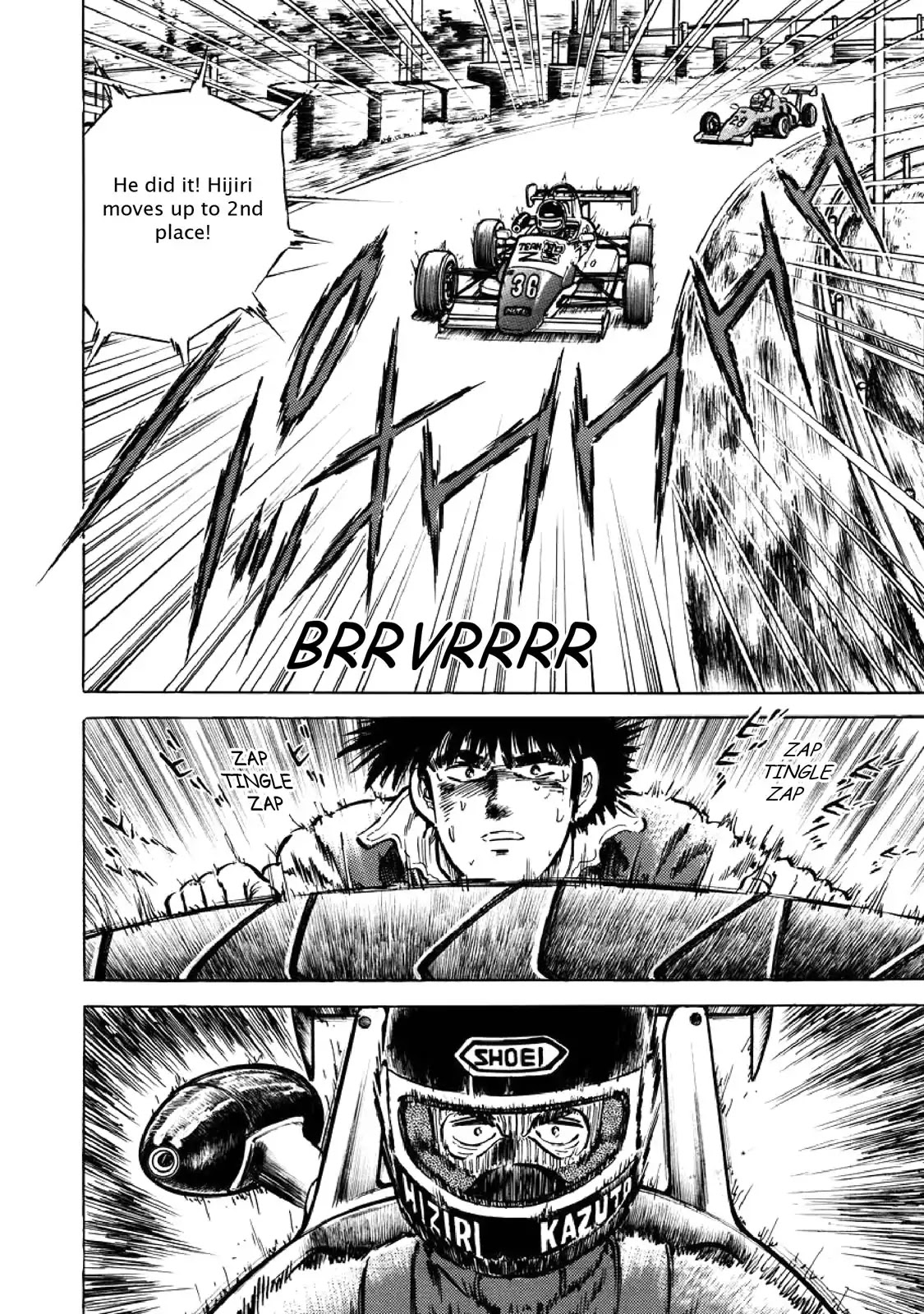 F (Noboru Rokuda) Chapter 6.1 page 19 - Vol.6 Chapter 1: Indecision