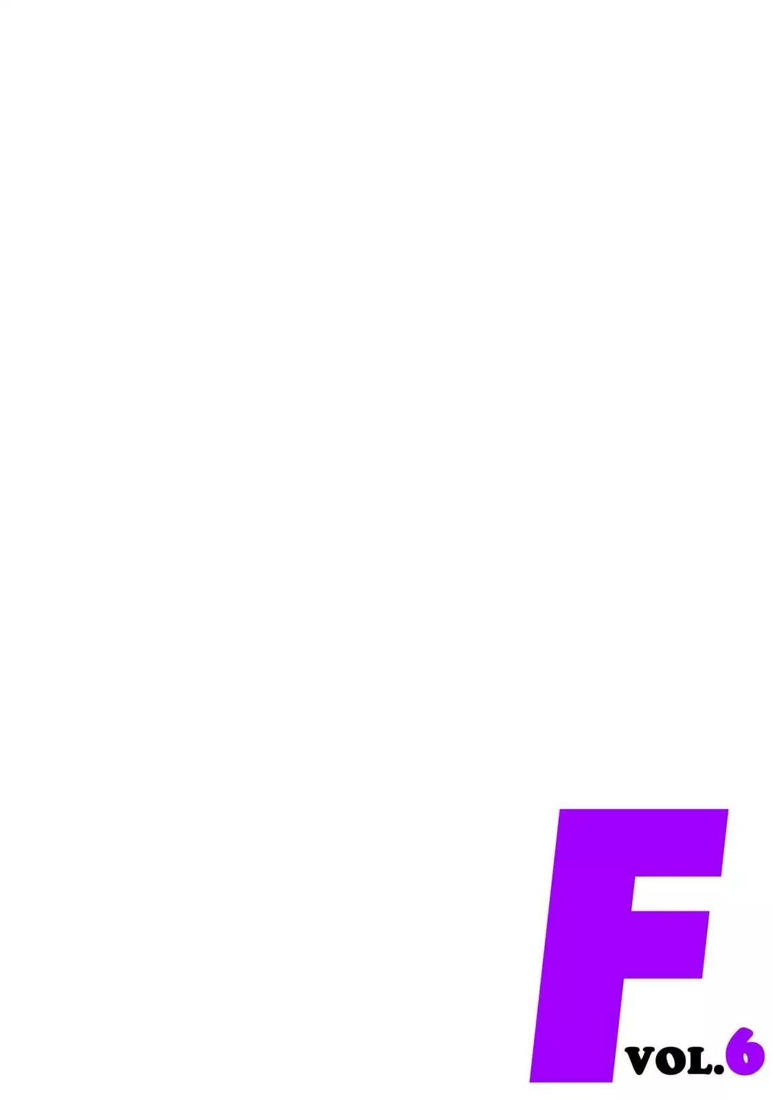 F (Noboru Rokuda) Chapter 6.1 page 2 - Vol.6 Chapter 1: Indecision