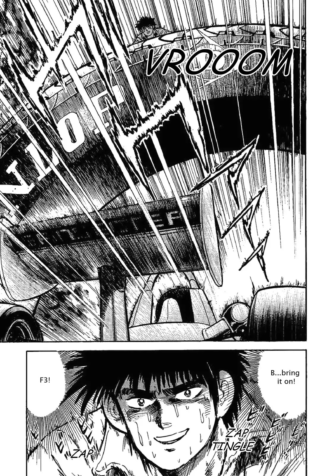F (Noboru Rokuda) Chapter 6.1 page 20 - Vol.6 Chapter 1: Indecision