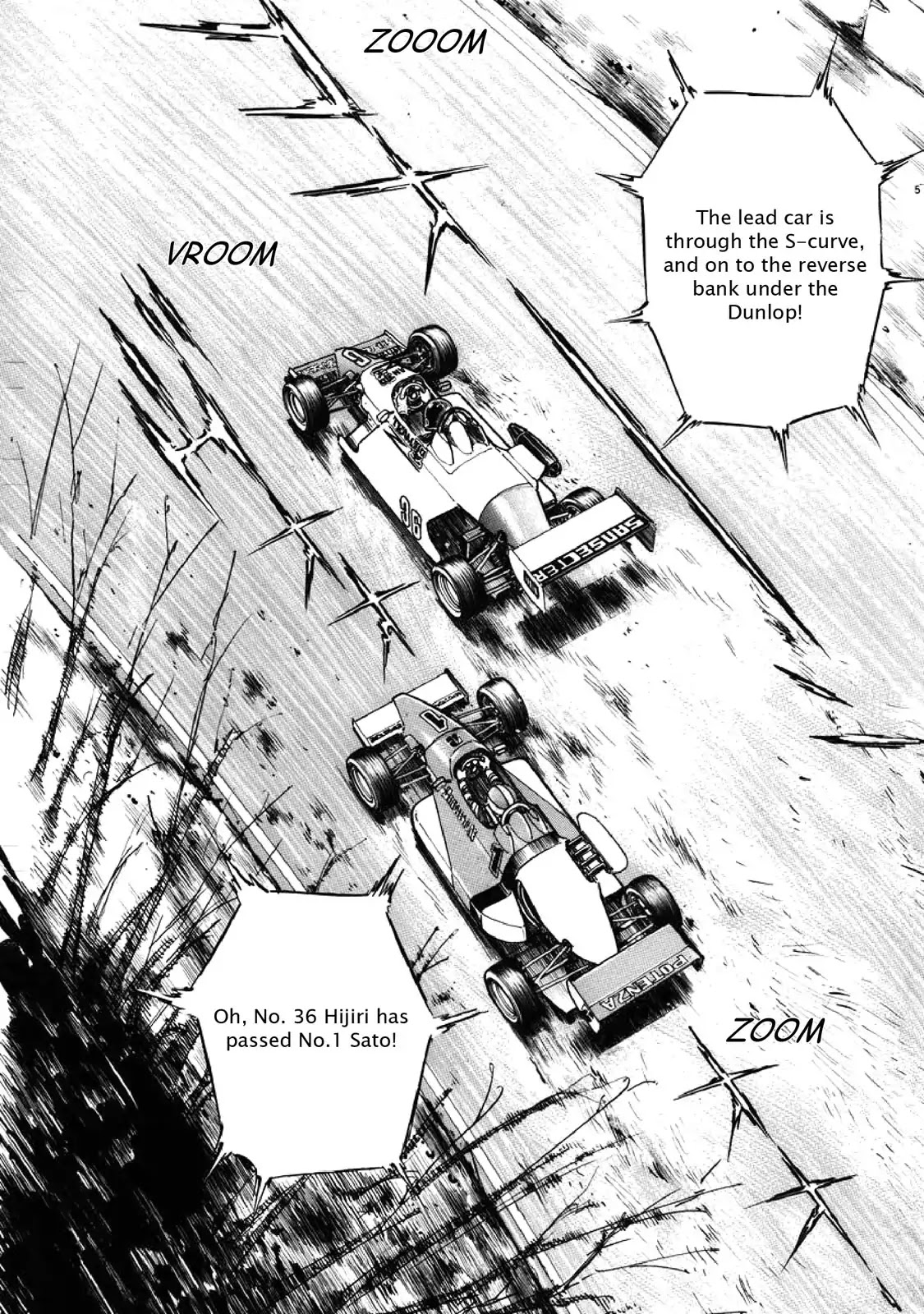 F (Noboru Rokuda) Chapter 6.1 page 9 - Vol.6 Chapter 1: Indecision
