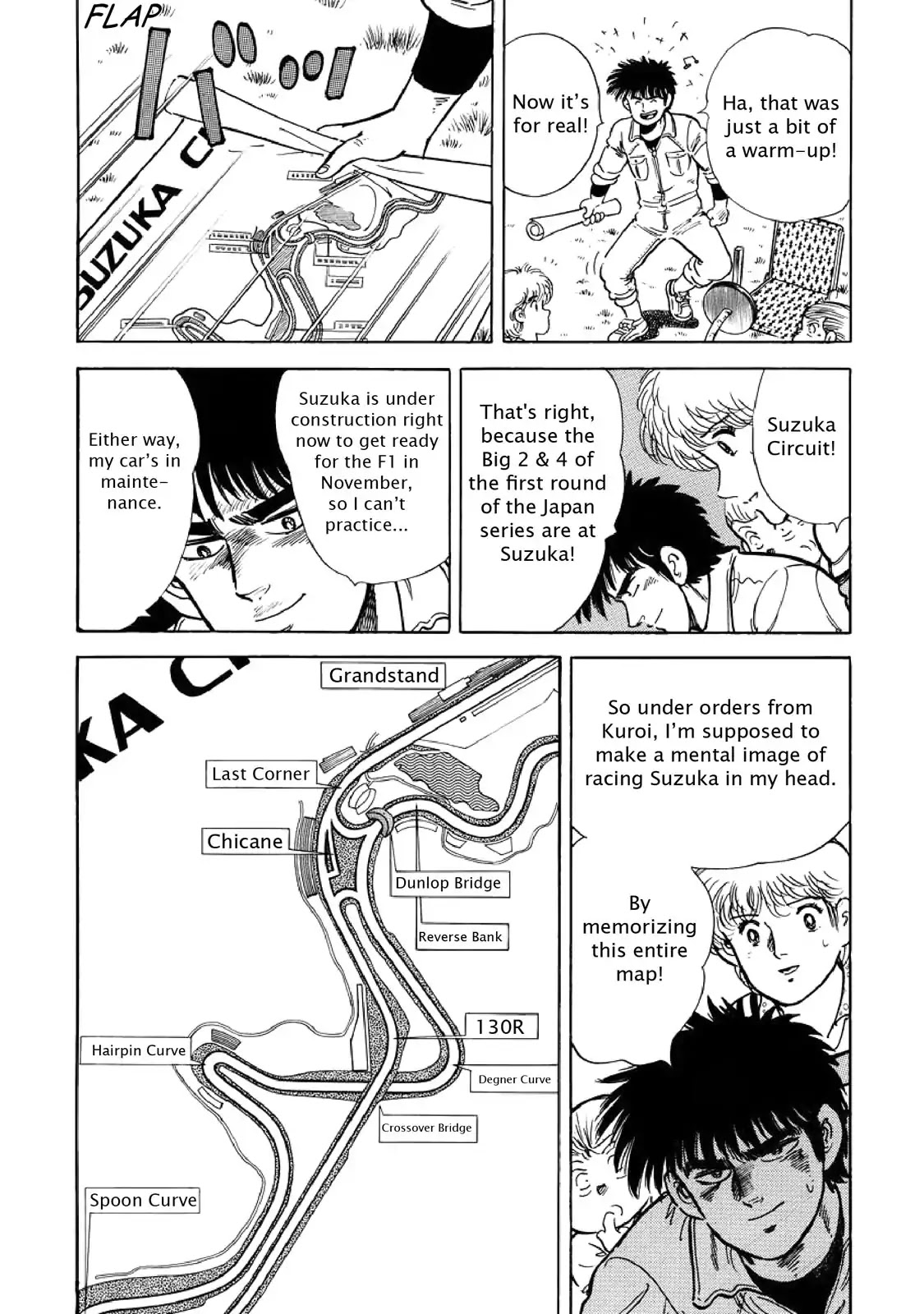 F (Noboru Rokuda) Chapter 6.11 page 10 - Vol.6 Chapter 11: Practice Method
