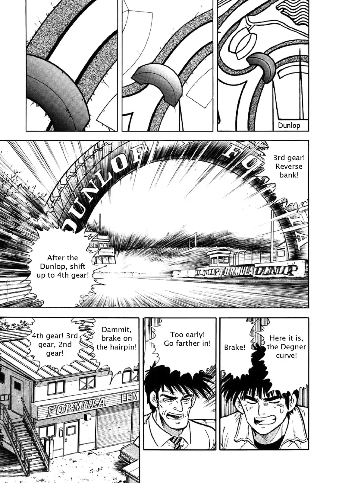 F (Noboru Rokuda) Chapter 6.11 page 11 - Vol.6 Chapter 11: Practice Method