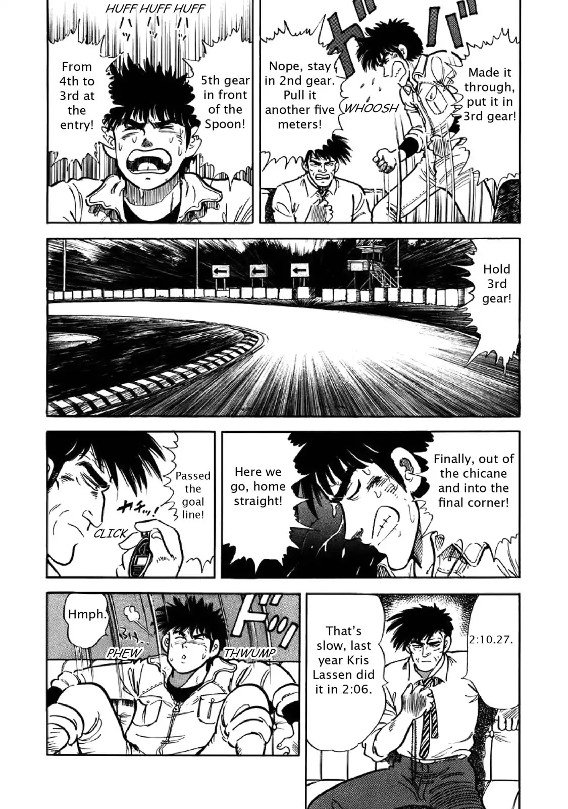 F (Noboru Rokuda) Chapter 6.11 page 12 - Vol.6 Chapter 11: Practice Method