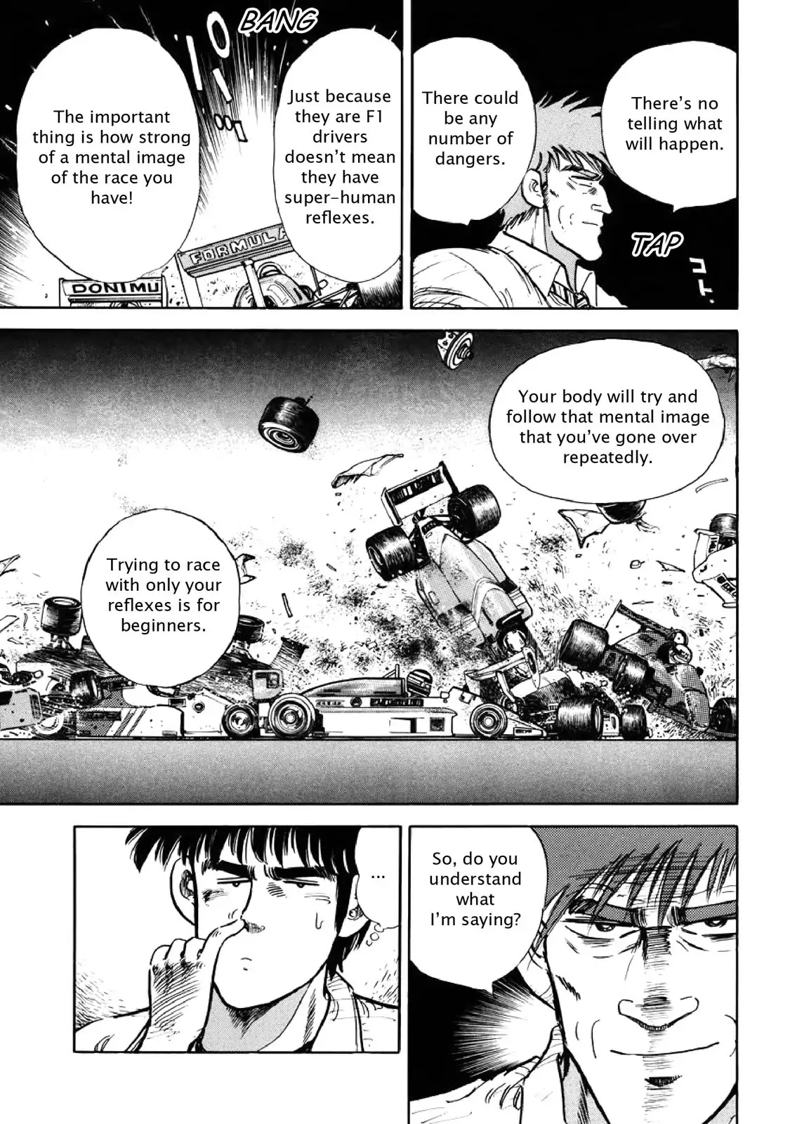 F (Noboru Rokuda) Chapter 6.11 page 15 - Vol.6 Chapter 11: Practice Method