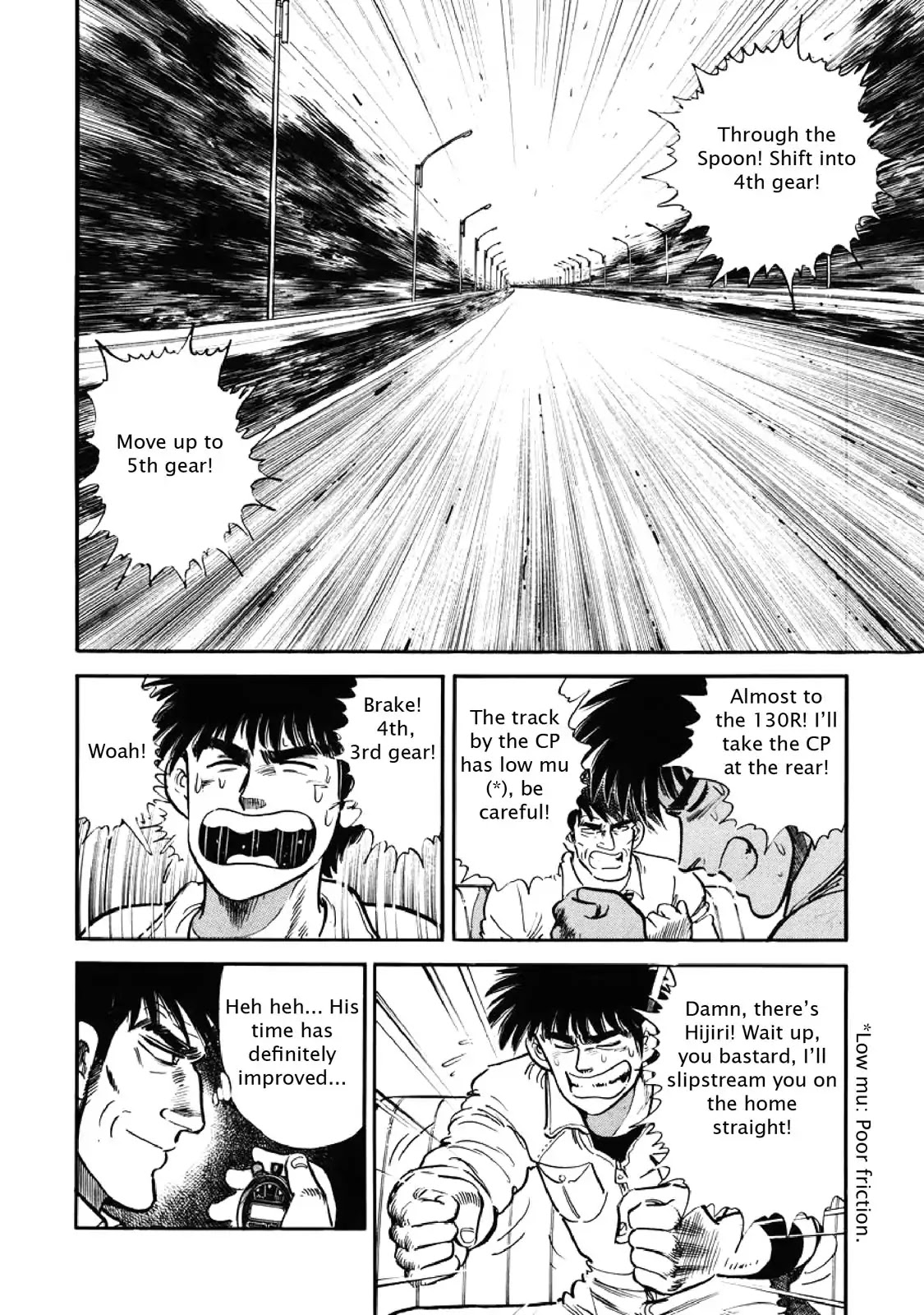 F (Noboru Rokuda) Chapter 6.11 page 16 - Vol.6 Chapter 11: Practice Method