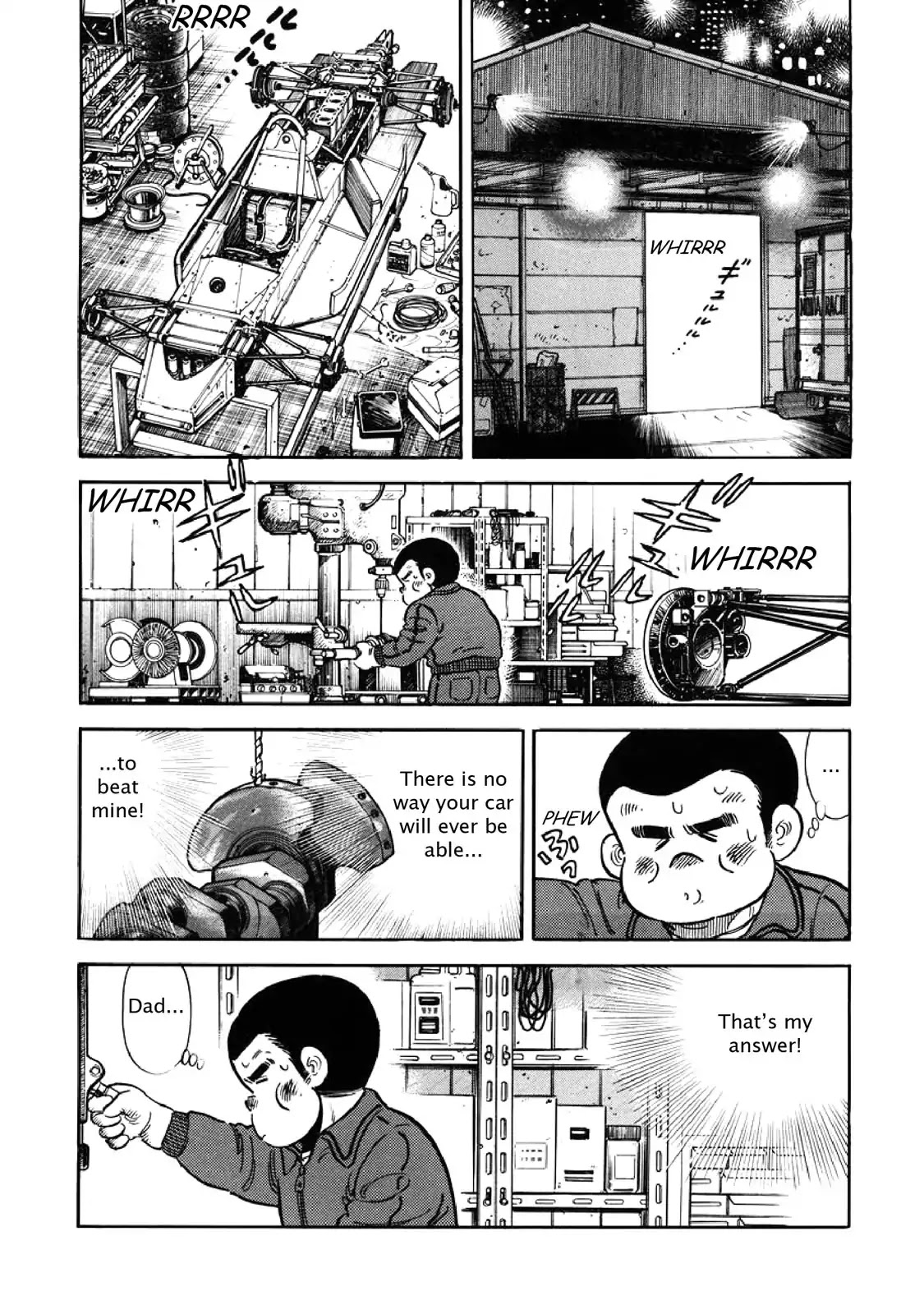 F (Noboru Rokuda) Chapter 6.11 page 17 - Vol.6 Chapter 11: Practice Method