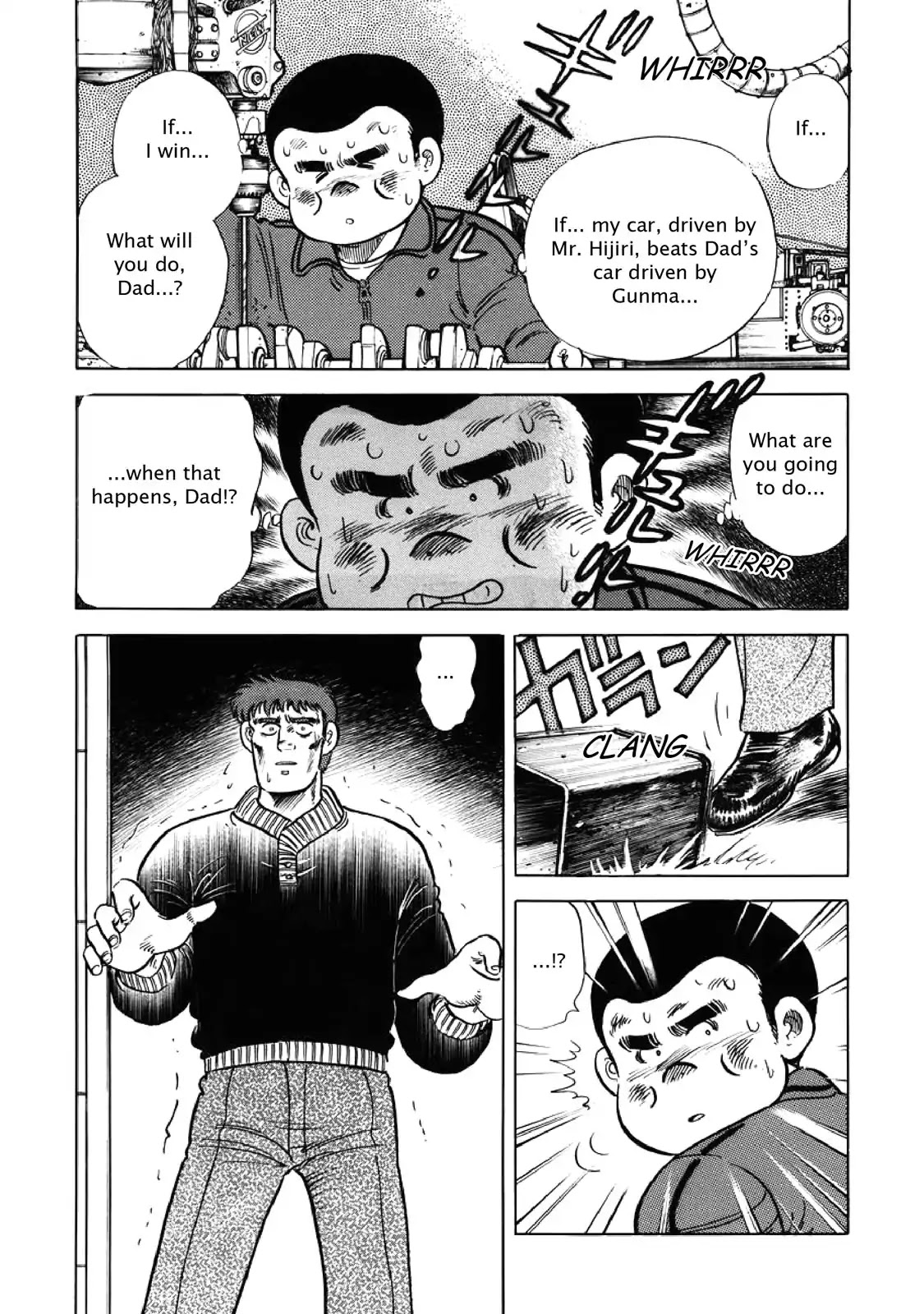 F (Noboru Rokuda) Chapter 6.11 page 18 - Vol.6 Chapter 11: Practice Method
