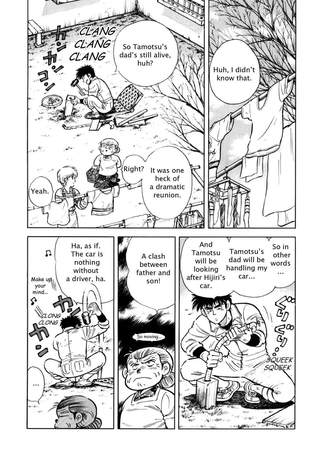 F (Noboru Rokuda) Chapter 6.11 page 2 - Vol.6 Chapter 11: Practice Method