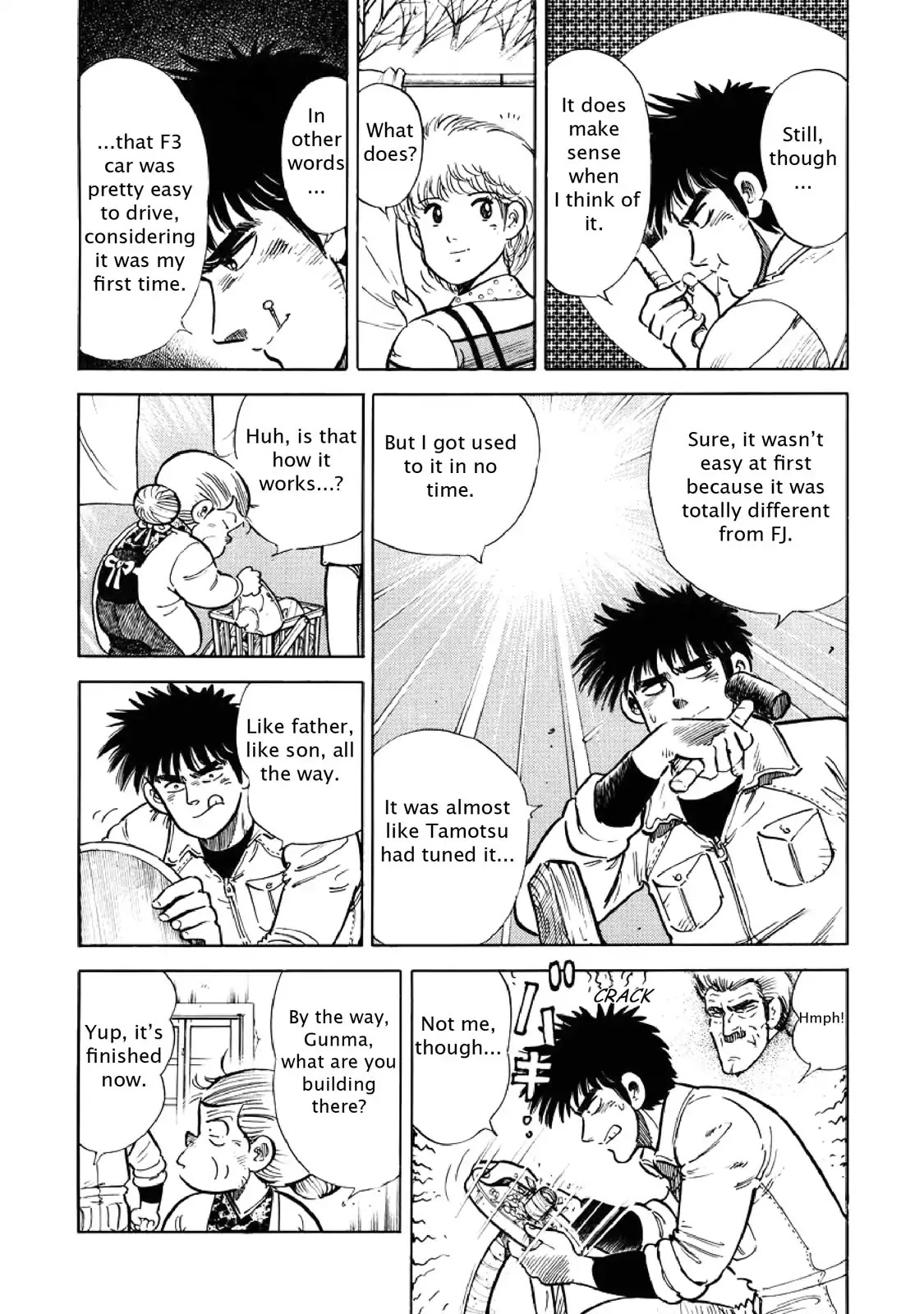 F (Noboru Rokuda) Chapter 6.11 page 3 - Vol.6 Chapter 11: Practice Method