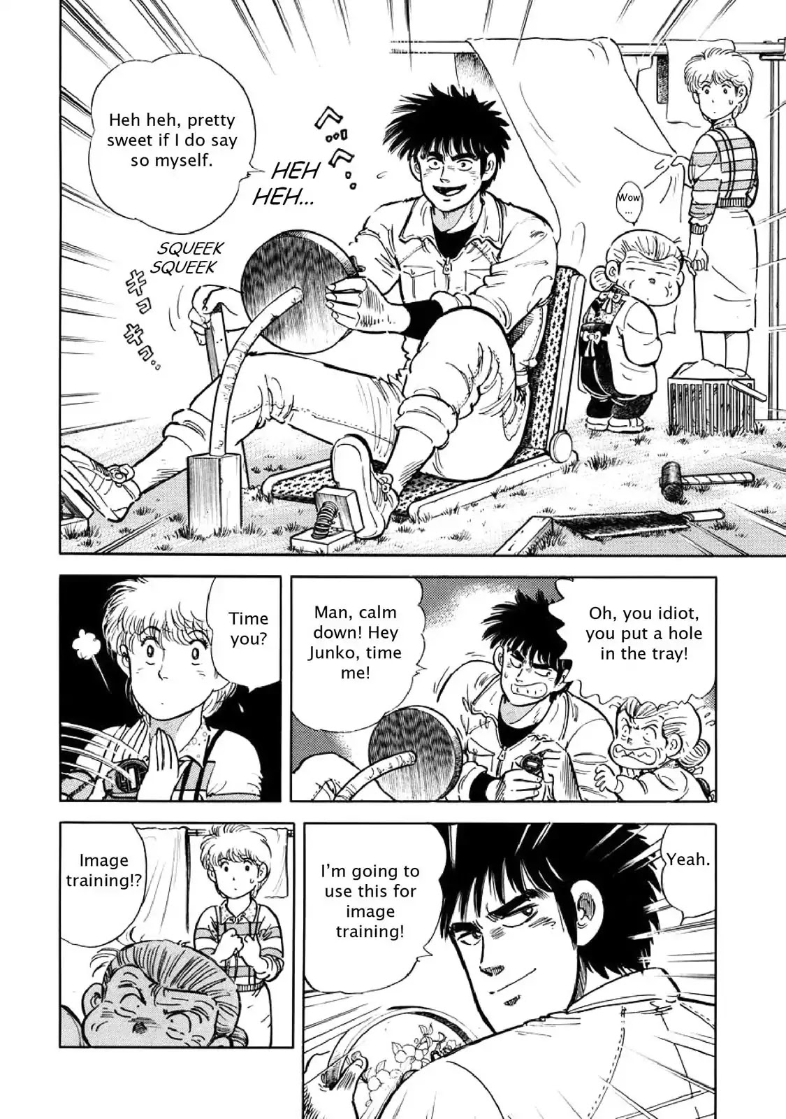 F (Noboru Rokuda) Chapter 6.11 page 4 - Vol.6 Chapter 11: Practice Method