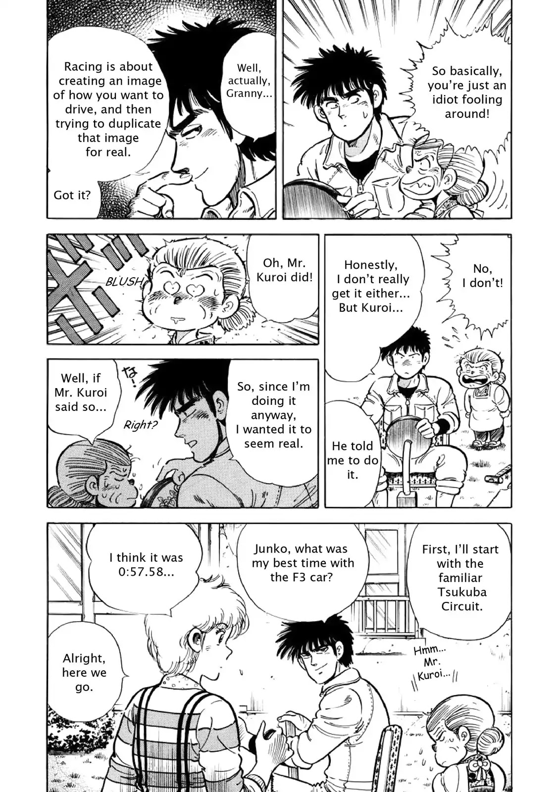 F (Noboru Rokuda) Chapter 6.11 page 5 - Vol.6 Chapter 11: Practice Method