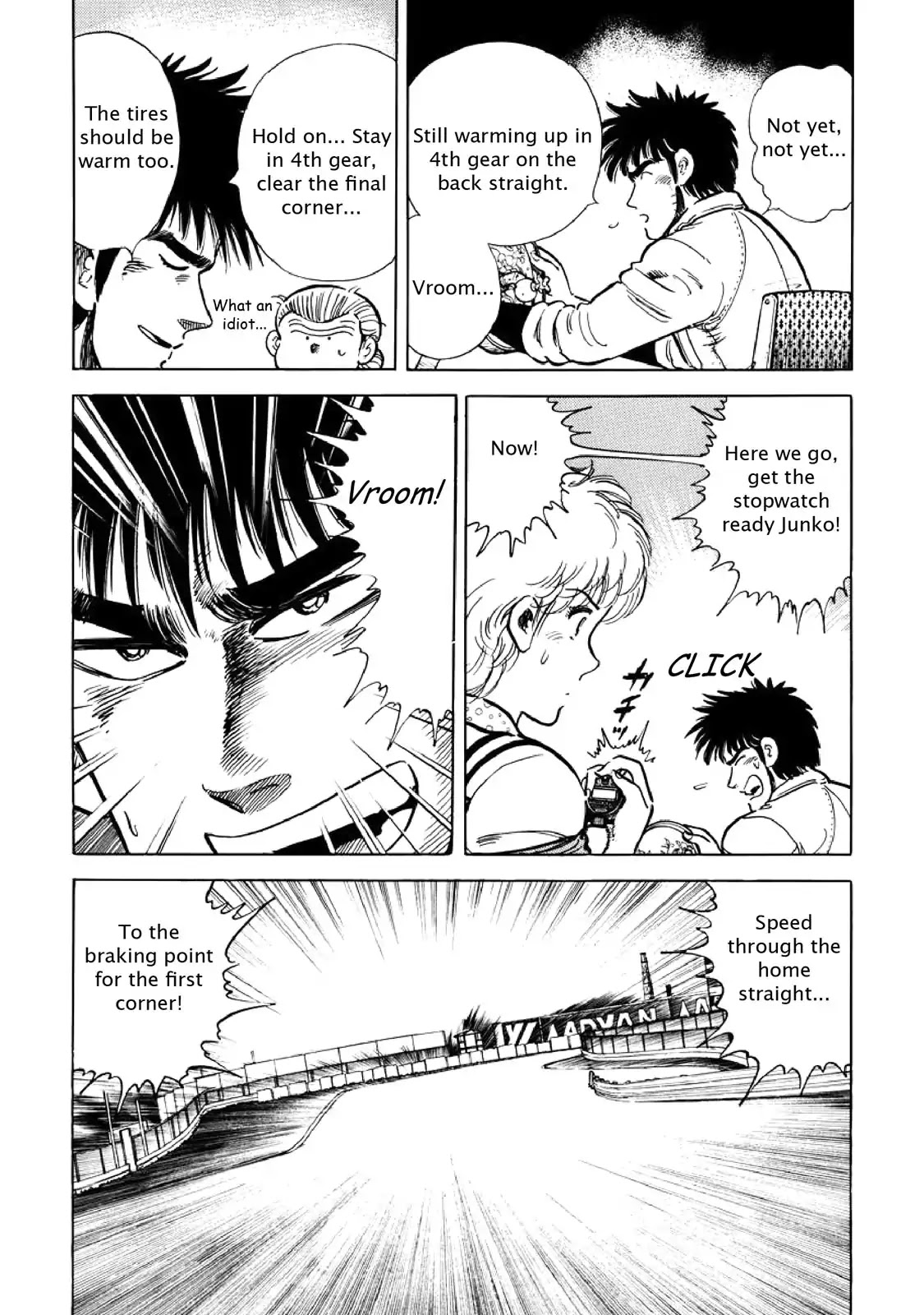 F (Noboru Rokuda) Chapter 6.11 page 6 - Vol.6 Chapter 11: Practice Method