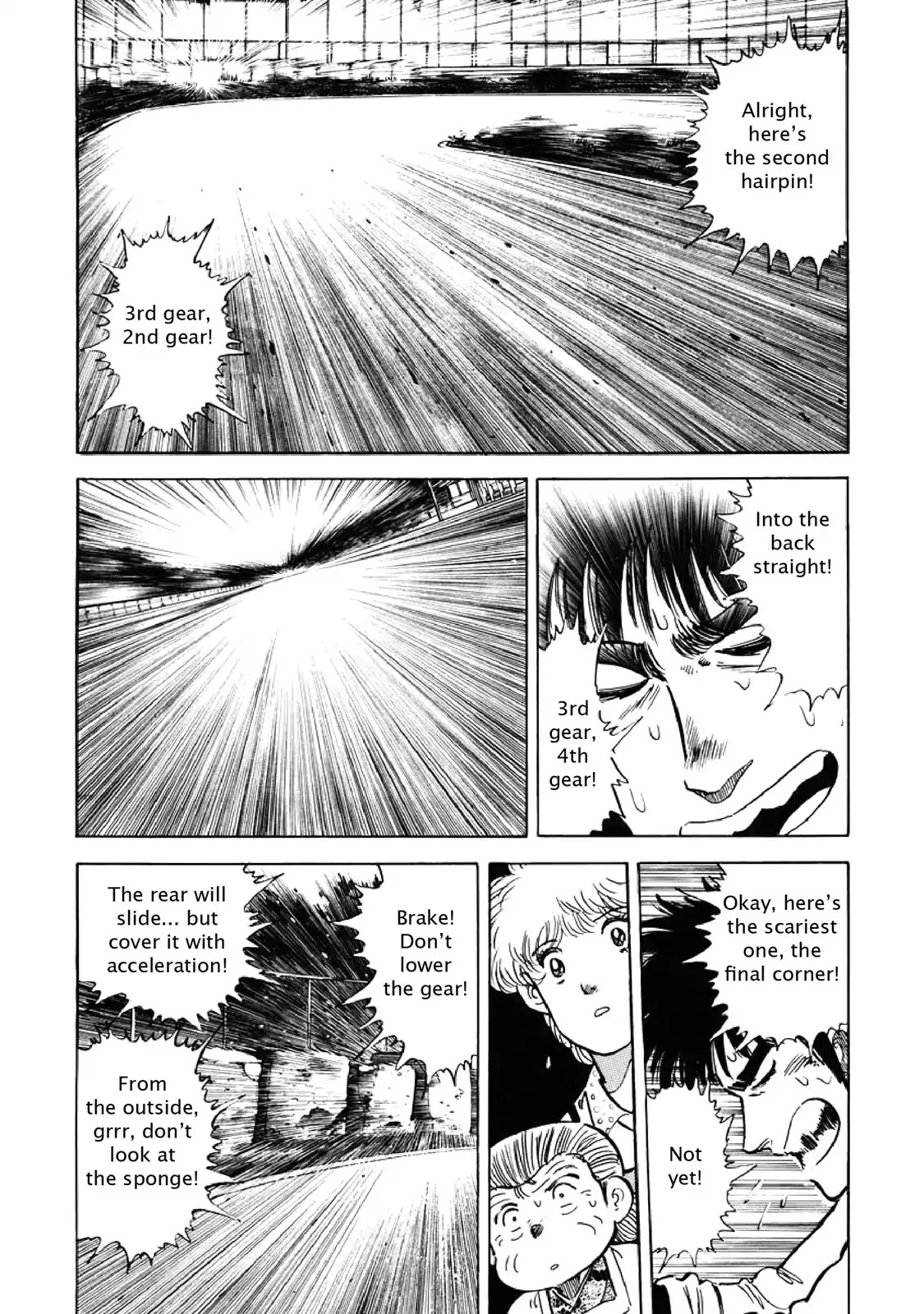F (Noboru Rokuda) Chapter 6.11 page 8 - Vol.6 Chapter 11: Practice Method