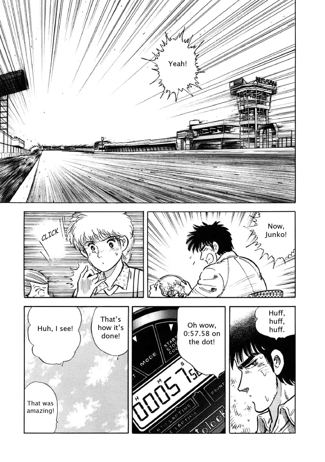 F (Noboru Rokuda) Chapter 6.11 page 9 - Vol.6 Chapter 11: Practice Method