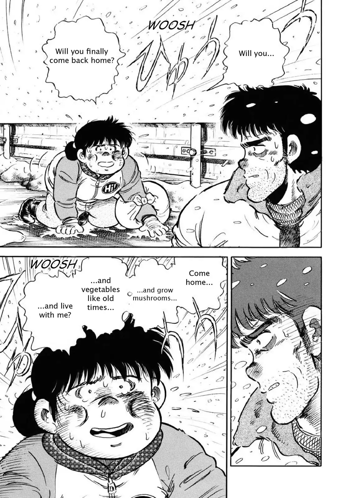 F (Noboru Rokuda) Chapter 6.12 page 15 - Vol.6 Chapter 12: Where Dreams Go