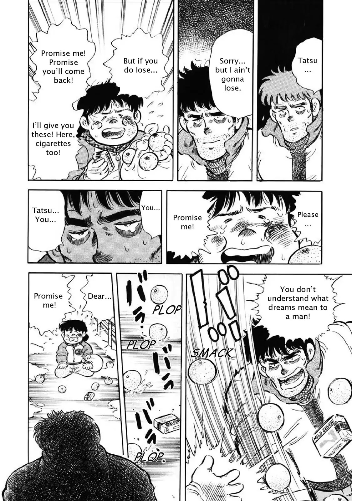 F (Noboru Rokuda) Chapter 6.12 page 16 - Vol.6 Chapter 12: Where Dreams Go