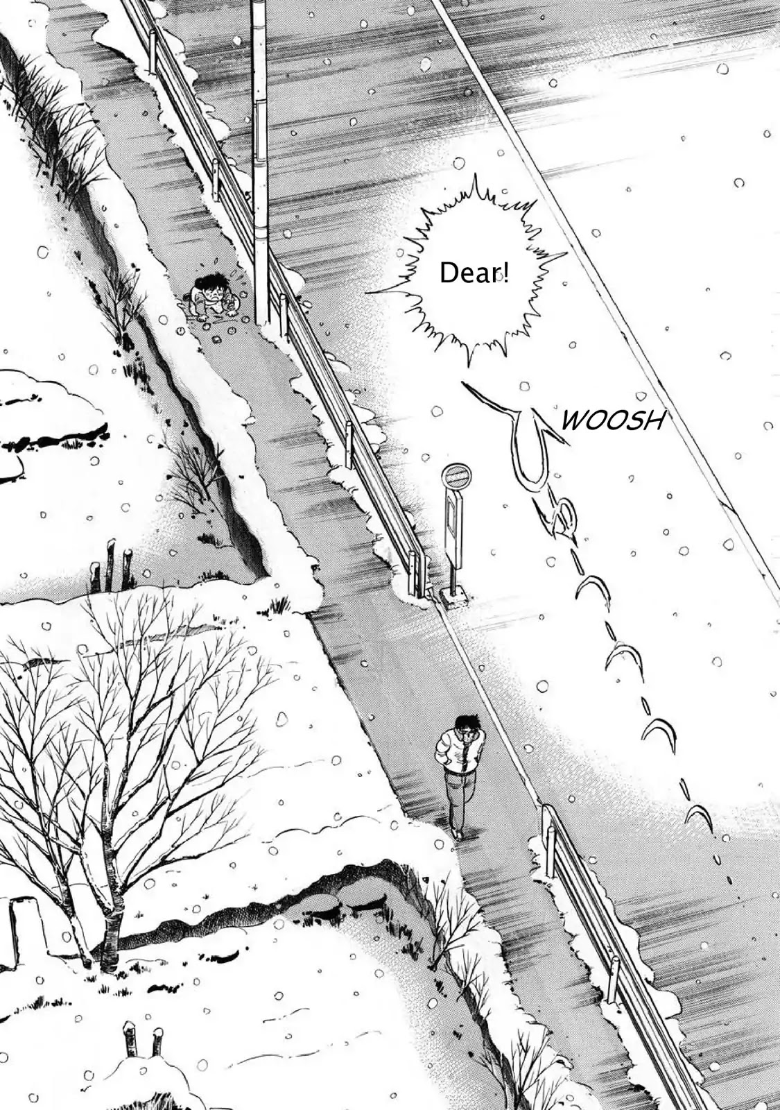 F (Noboru Rokuda) Chapter 6.12 page 17 - Vol.6 Chapter 12: Where Dreams Go