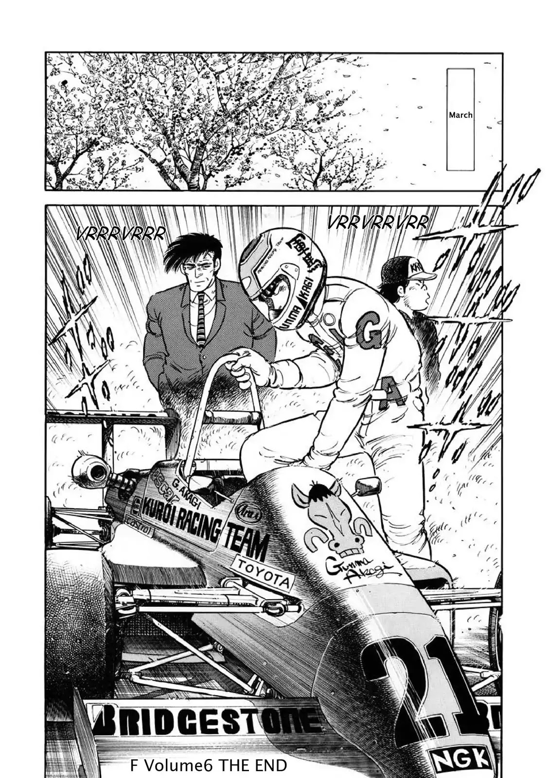 F (Noboru Rokuda) Chapter 6.12 page 18 - Vol.6 Chapter 12: Where Dreams Go