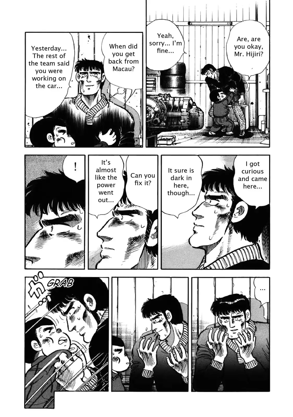 F (Noboru Rokuda) Chapter 6.12 page 3 - Vol.6 Chapter 12: Where Dreams Go