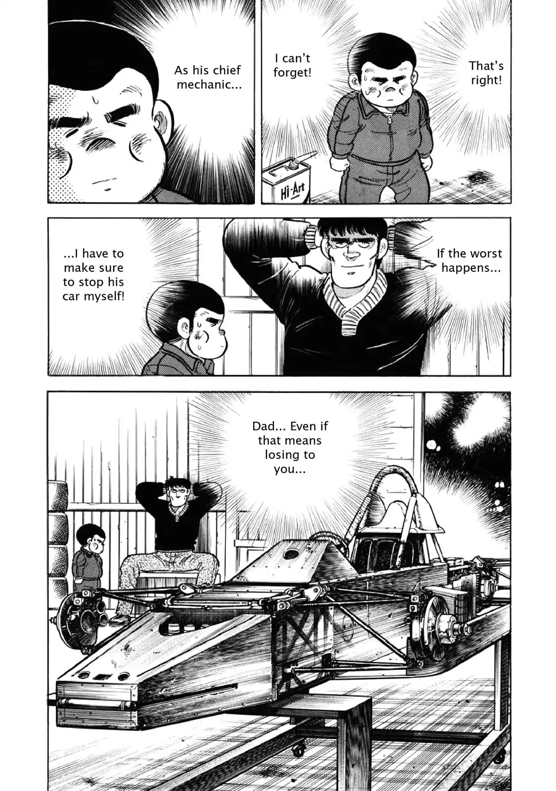 F (Noboru Rokuda) Chapter 6.12 page 7 - Vol.6 Chapter 12: Where Dreams Go
