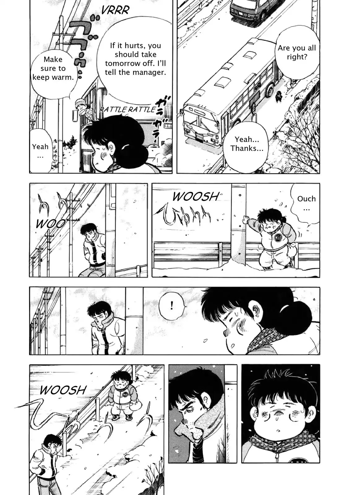 F (Noboru Rokuda) Chapter 6.12 page 9 - Vol.6 Chapter 12: Where Dreams Go