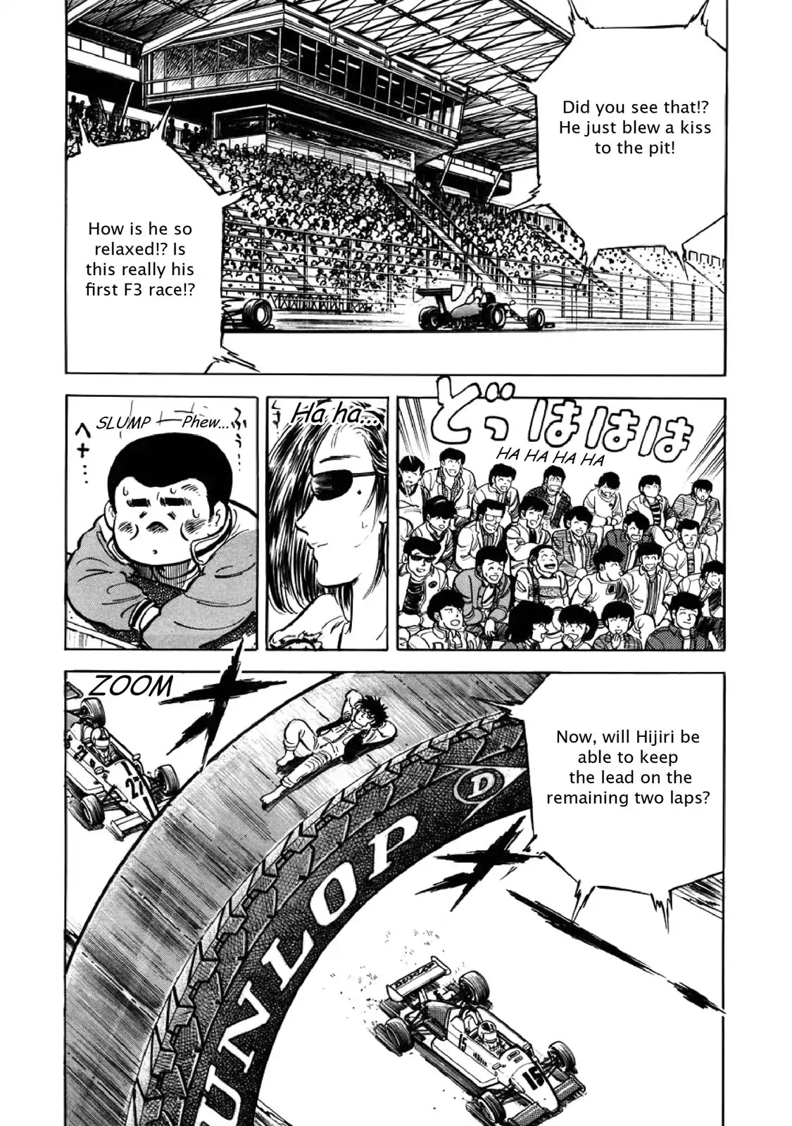 F (Noboru Rokuda) Chapter 6.2 page 10 - Vol.6 Chapter 2: Moment of Reunion