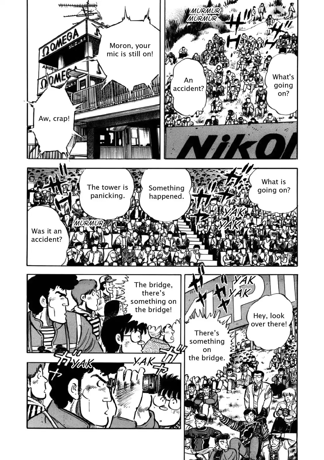 F (Noboru Rokuda) Chapter 6.2 page 12 - Vol.6 Chapter 2: Moment of Reunion