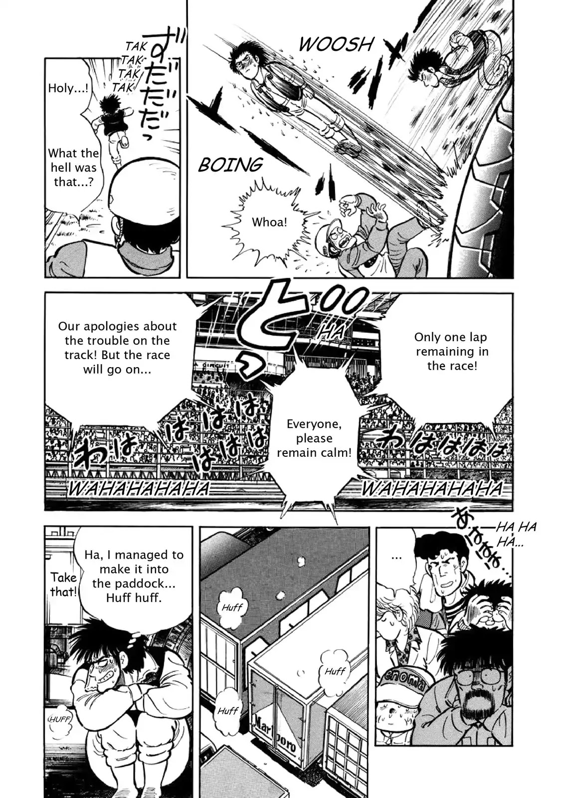 F (Noboru Rokuda) Chapter 6.2 page 14 - Vol.6 Chapter 2: Moment of Reunion
