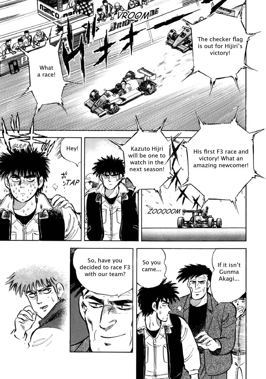 F (Noboru Rokuda) Chapter 6.2 page 15 - Vol.6 Chapter 2: Moment of Reunion