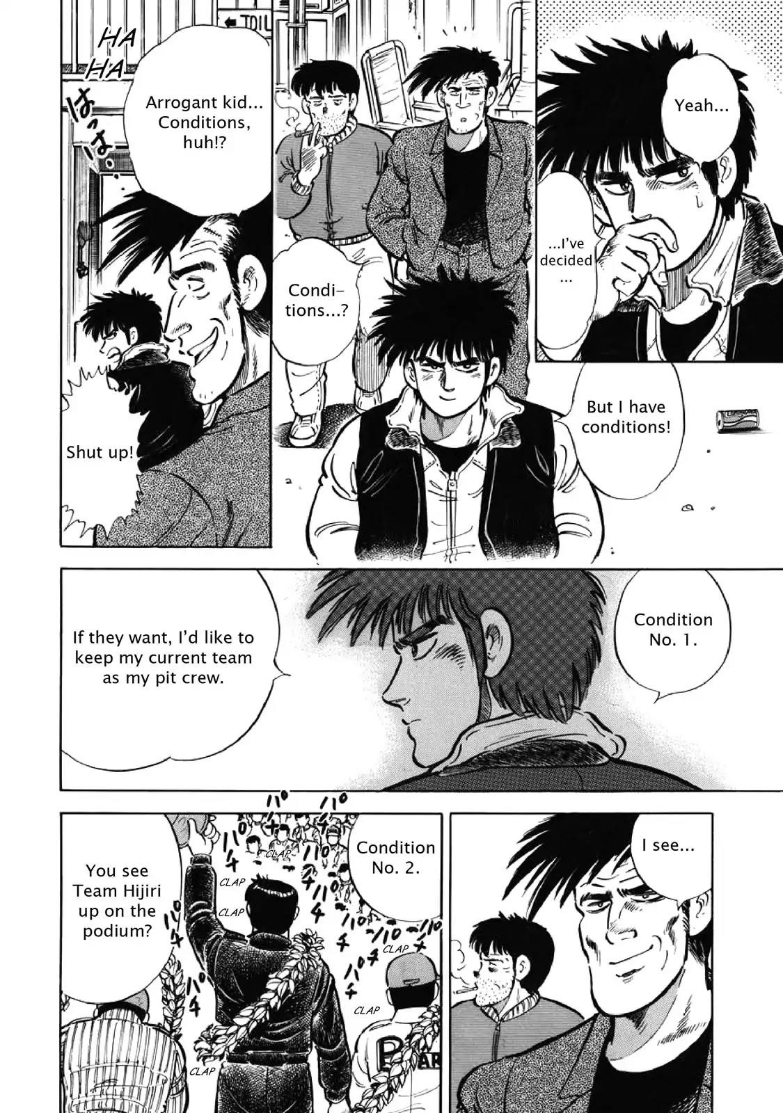 F (Noboru Rokuda) Chapter 6.2 page 16 - Vol.6 Chapter 2: Moment of Reunion