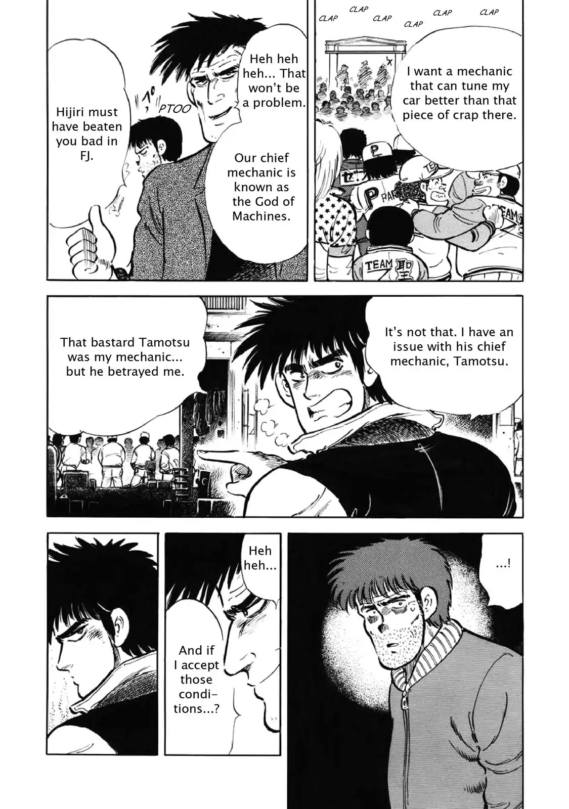 F (Noboru Rokuda) Chapter 6.2 page 17 - Vol.6 Chapter 2: Moment of Reunion