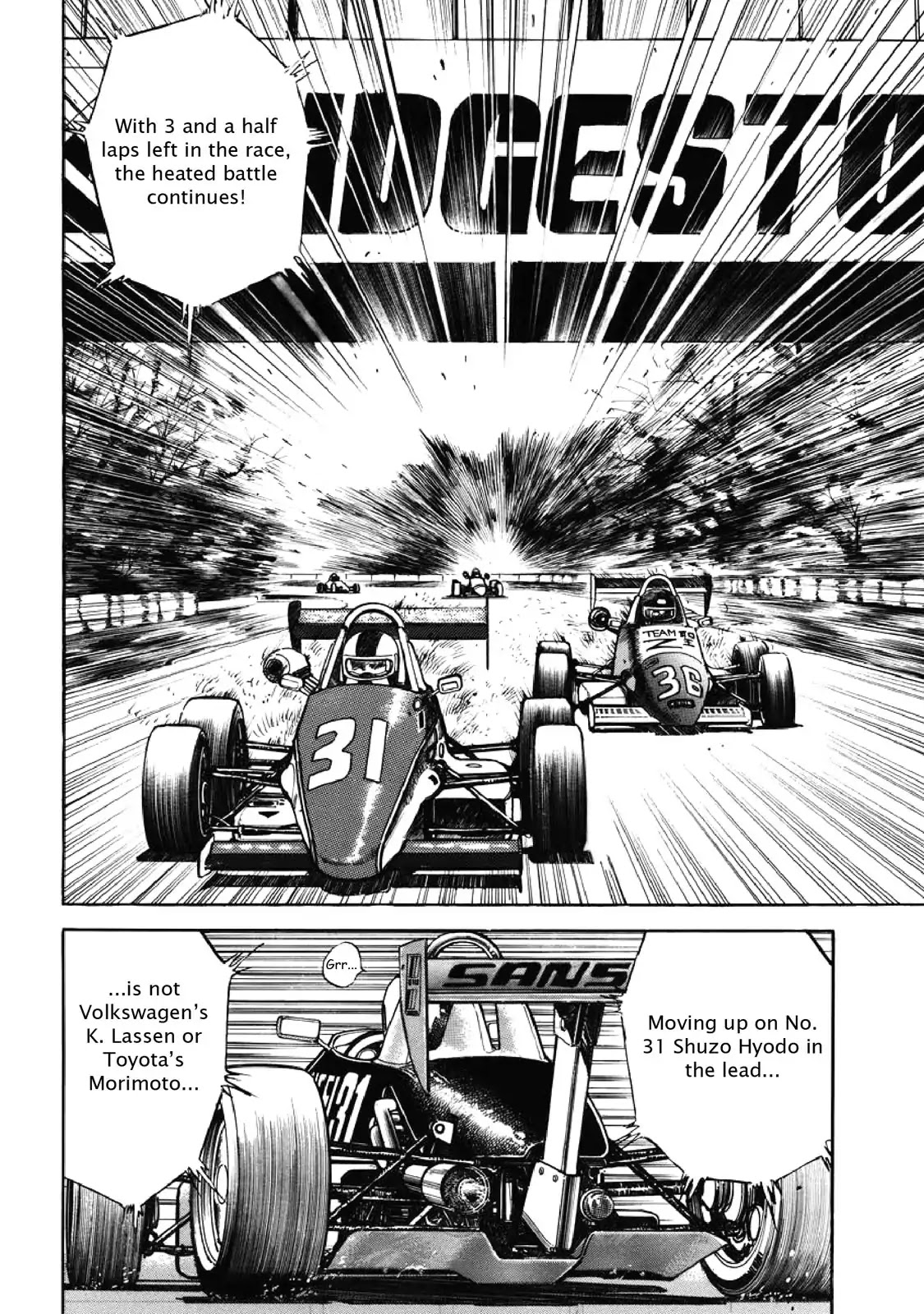 F (Noboru Rokuda) Chapter 6.2 page 2 - Vol.6 Chapter 2: Moment of Reunion