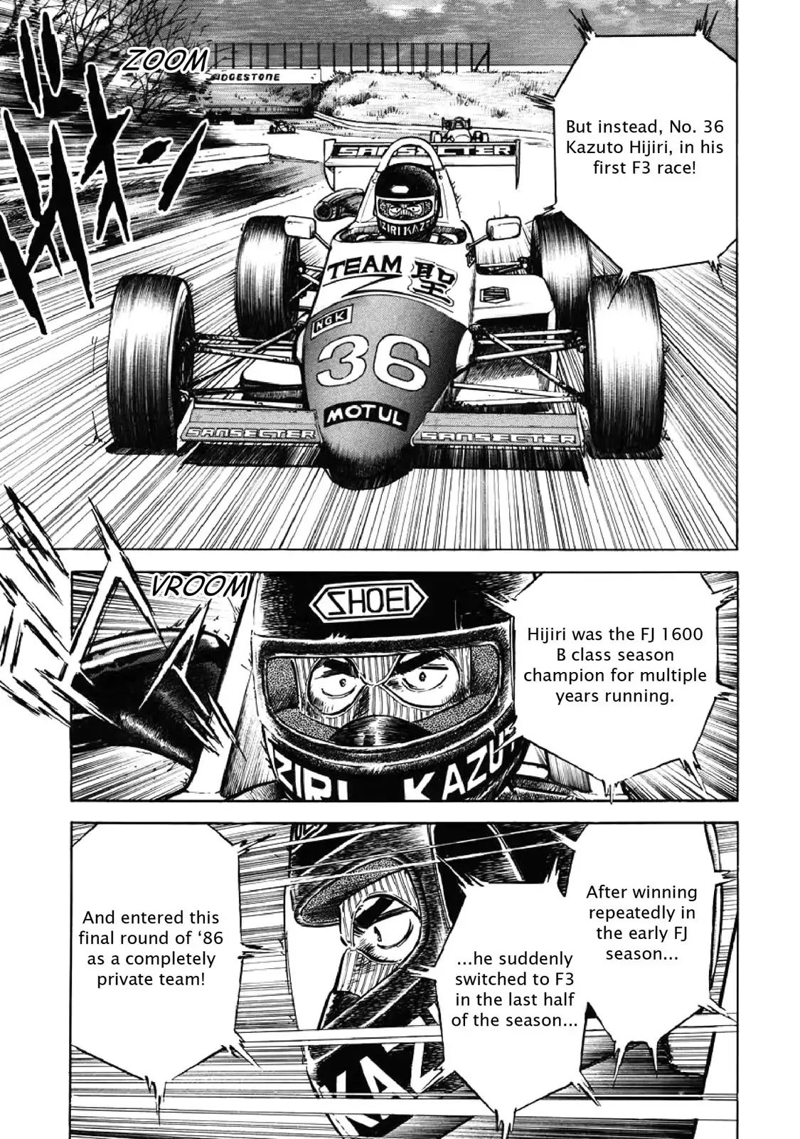 F (Noboru Rokuda) Chapter 6.2 page 3 - Vol.6 Chapter 2: Moment of Reunion