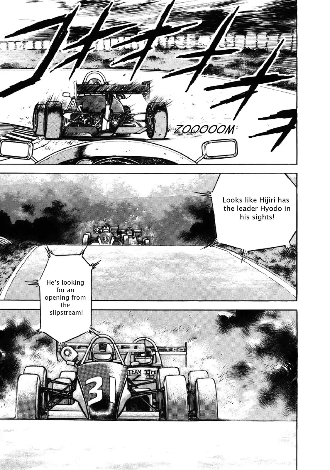 F (Noboru Rokuda) Chapter 6.2 page 5 - Vol.6 Chapter 2: Moment of Reunion