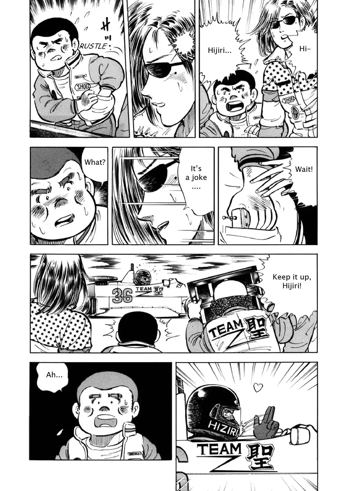 F (Noboru Rokuda) Chapter 6.2 page 9 - Vol.6 Chapter 2: Moment of Reunion