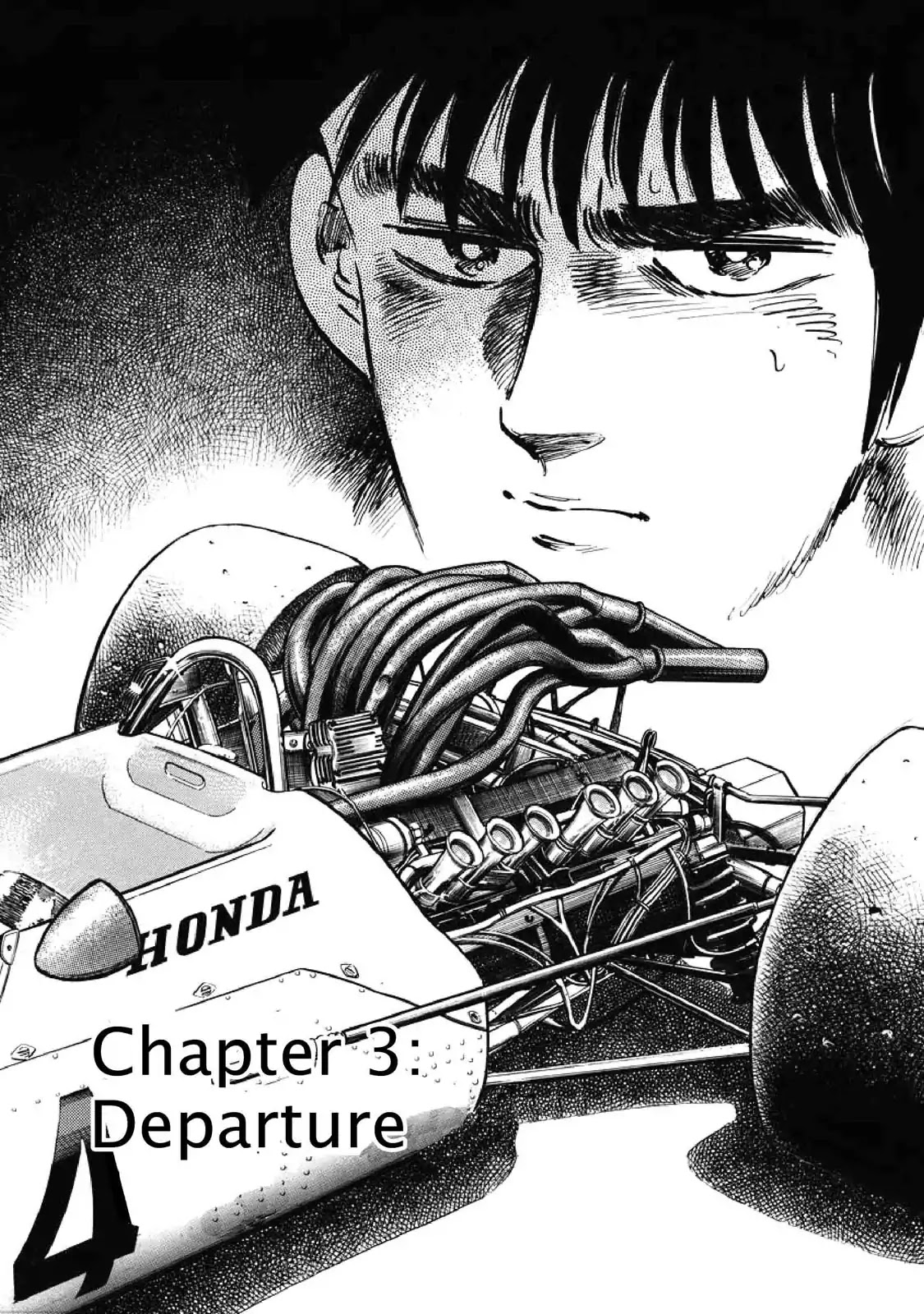 F (Noboru Rokuda) Chapter 6.3 page 1 - Vol.6 Chapter 3: Departure
