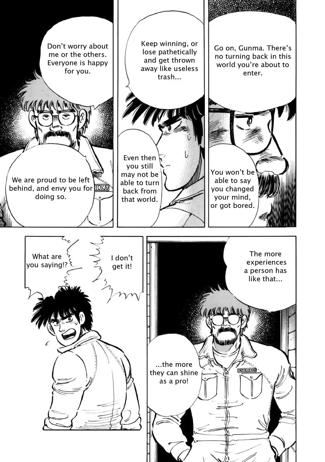 F (Noboru Rokuda) Chapter 6.3 page 10 - Vol.6 Chapter 3: Departure